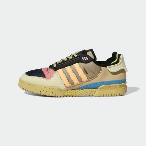 【adidas BAD BUNNY  FORUM PWR "Benito" 經典鞋款 - 灰綠/橘】