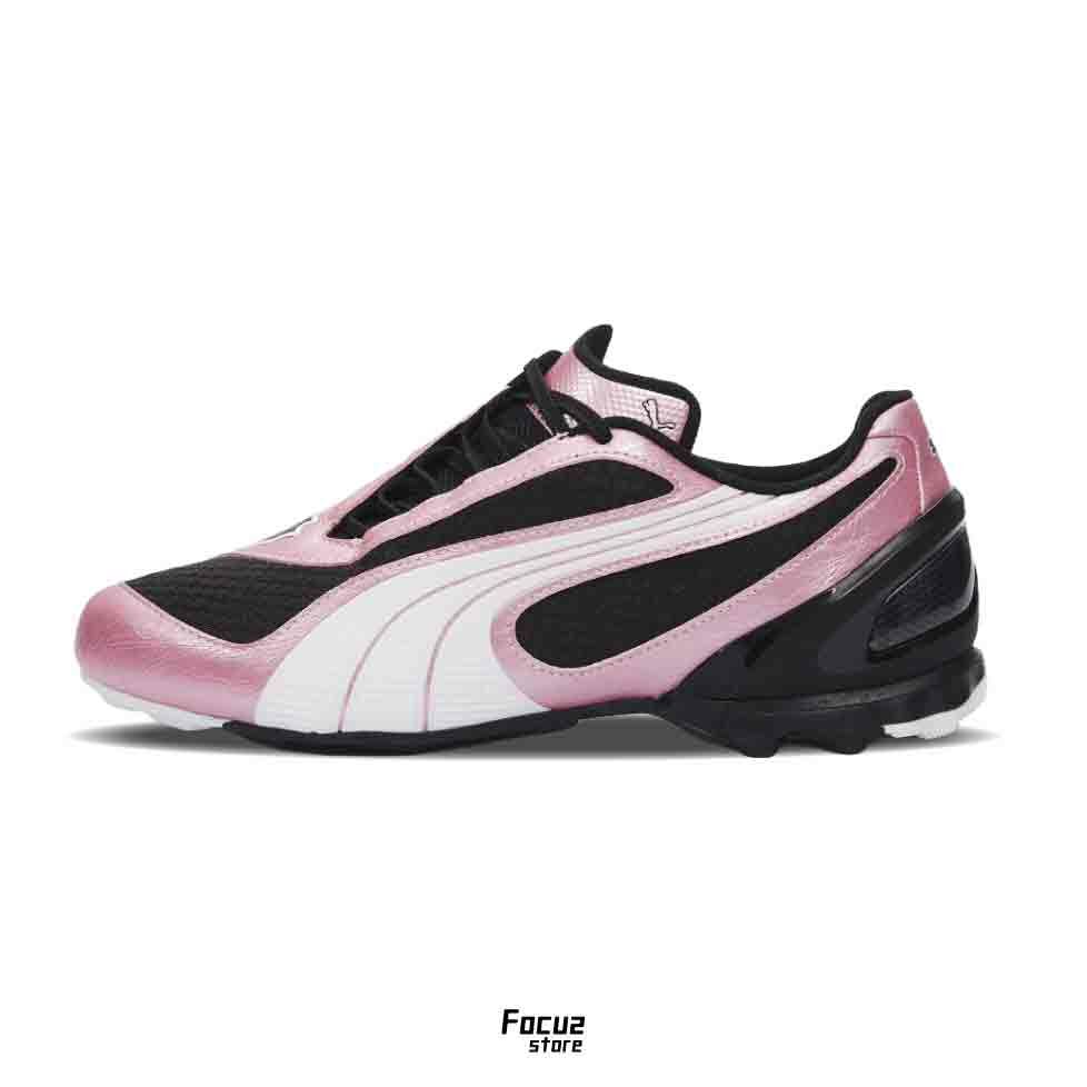 【Focus Store】預購 Puma V-S1 Metallic "Black Pink" 黑粉色 402953-01