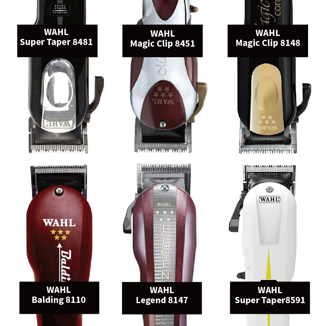 WAHL 電剪分套6入