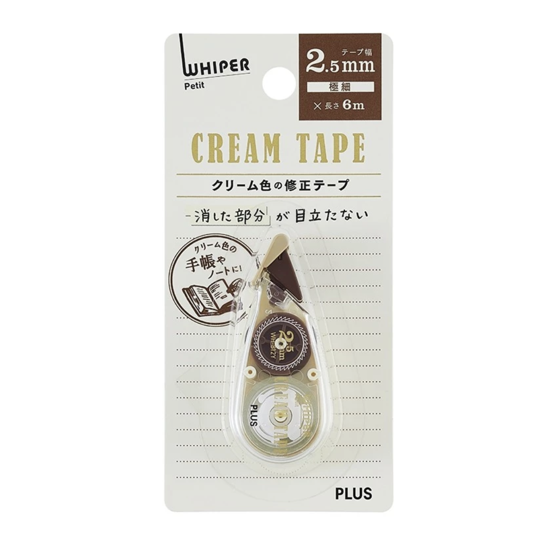 PLUS｜米色修正帶