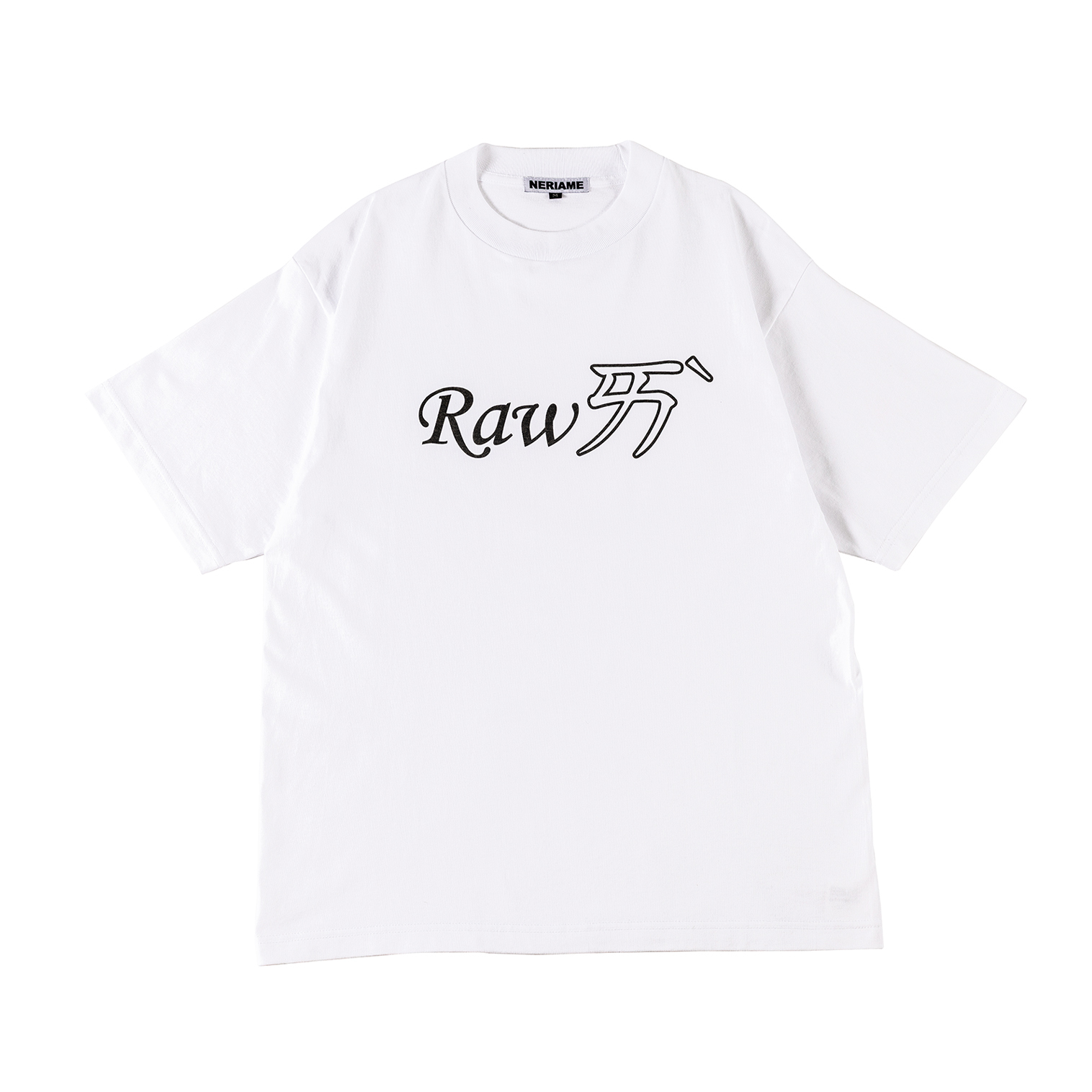NERIAME RAW LOVE TEE (WHITE)