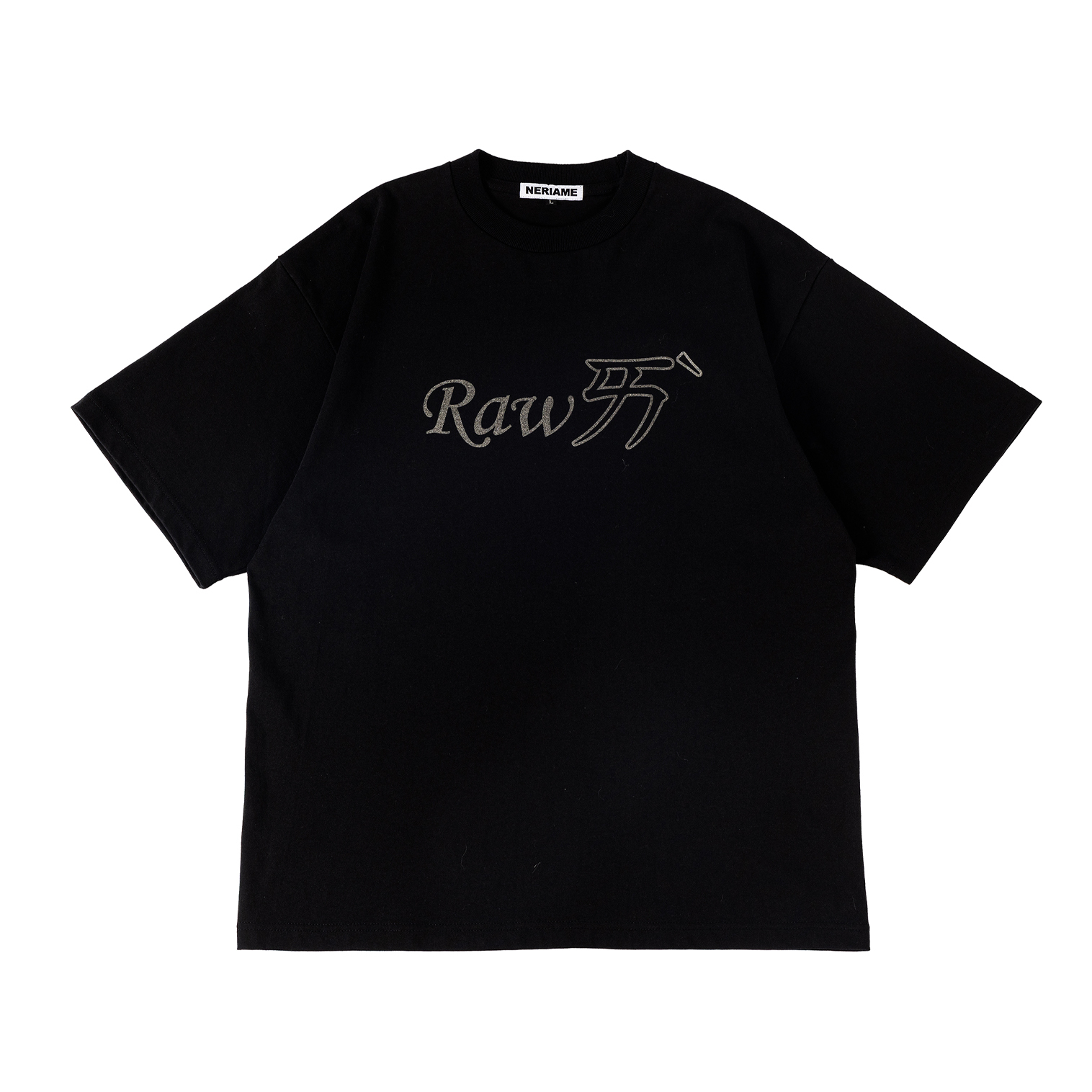 NERIAME RAW LOVE TEE (BLACK)