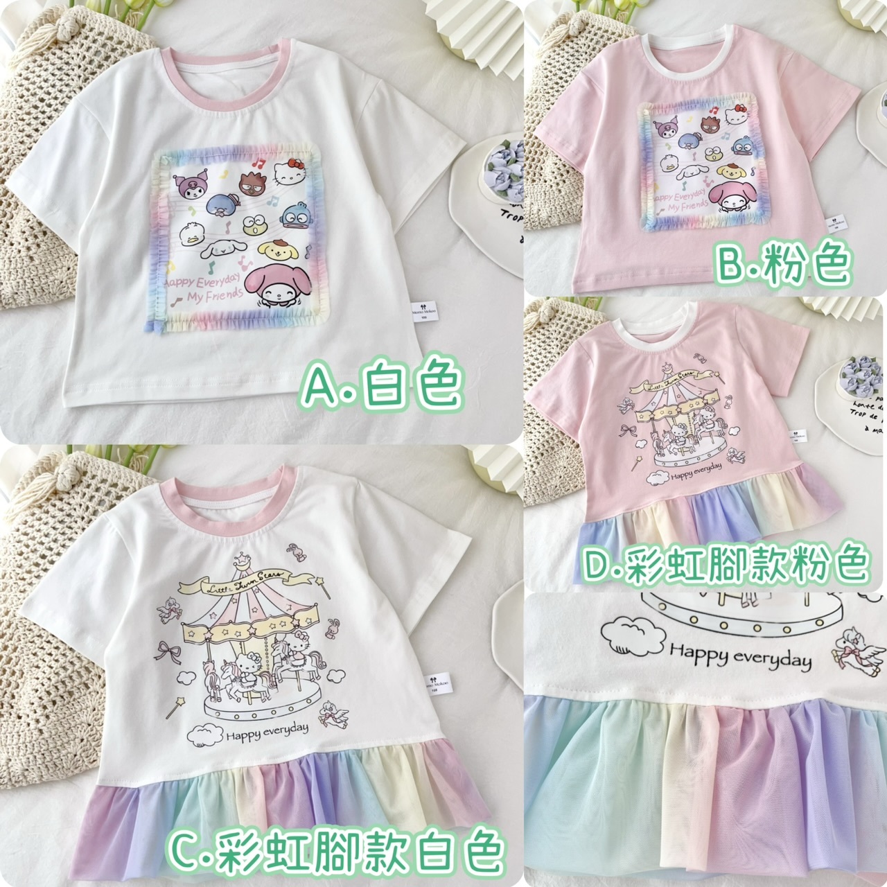 San*rio 女童彩紅色系印花短袖Tee-2500935