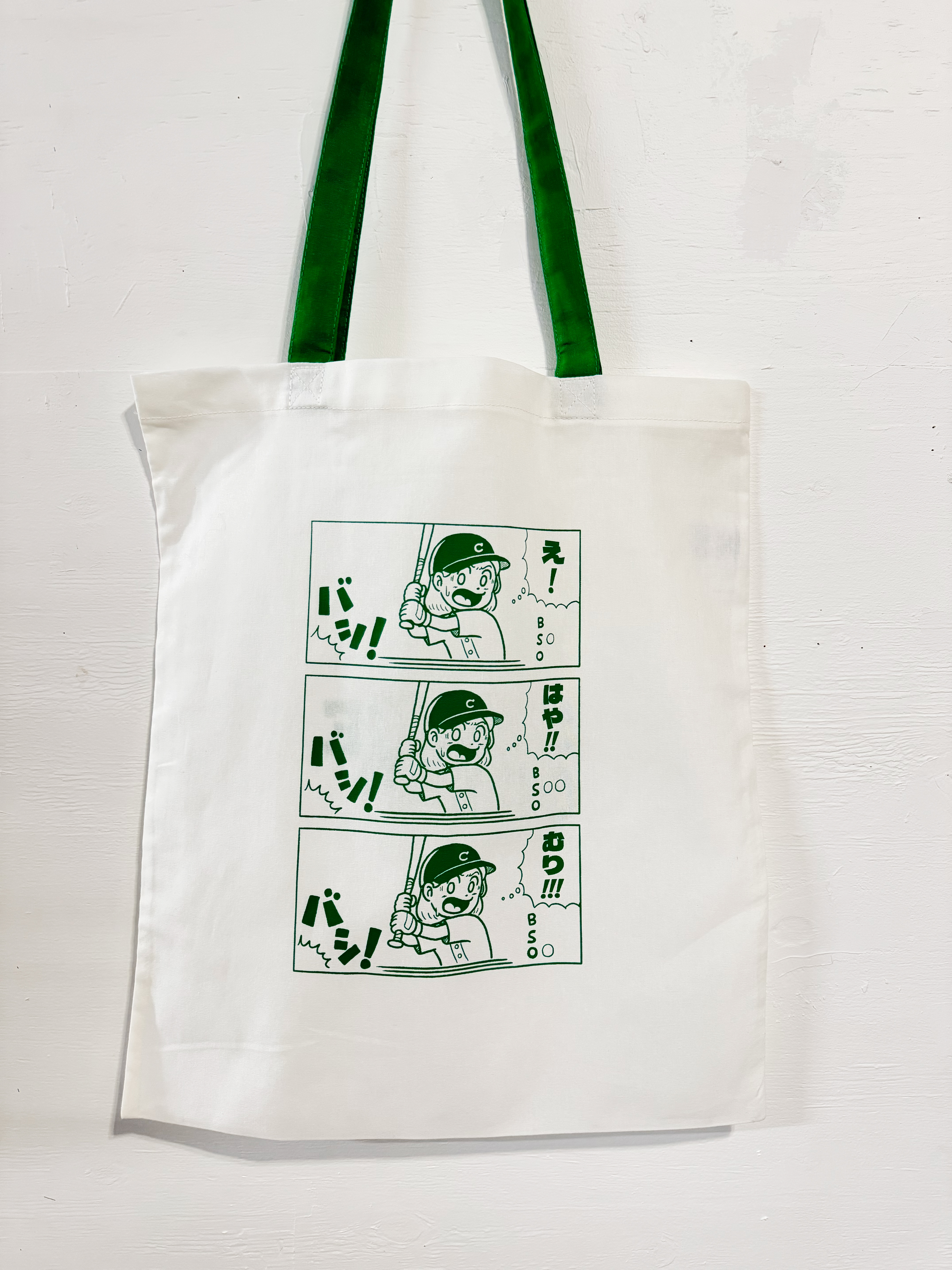 TARO Strike out tote bag
