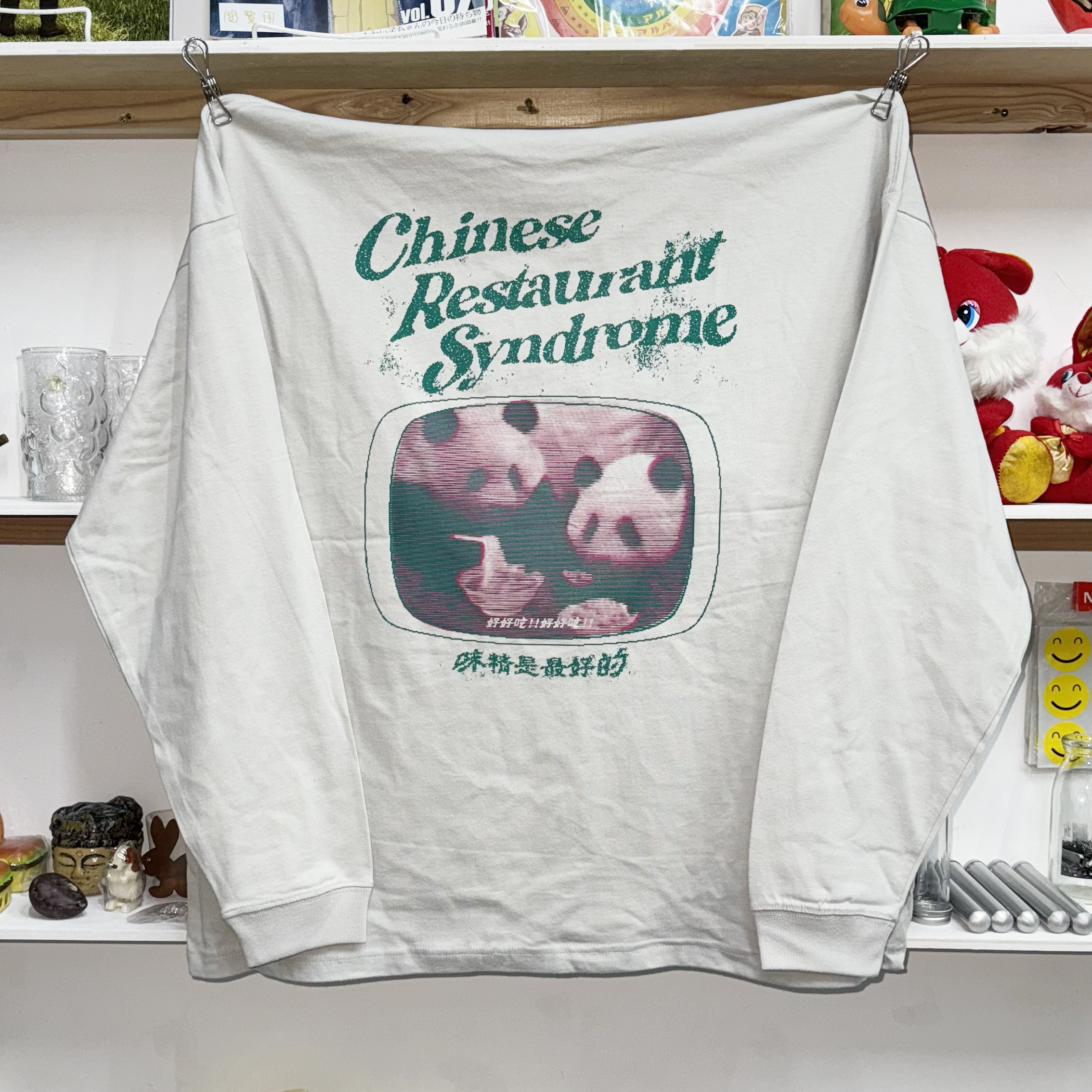 TARO  Chinese restaurant  syndrome 長Tee