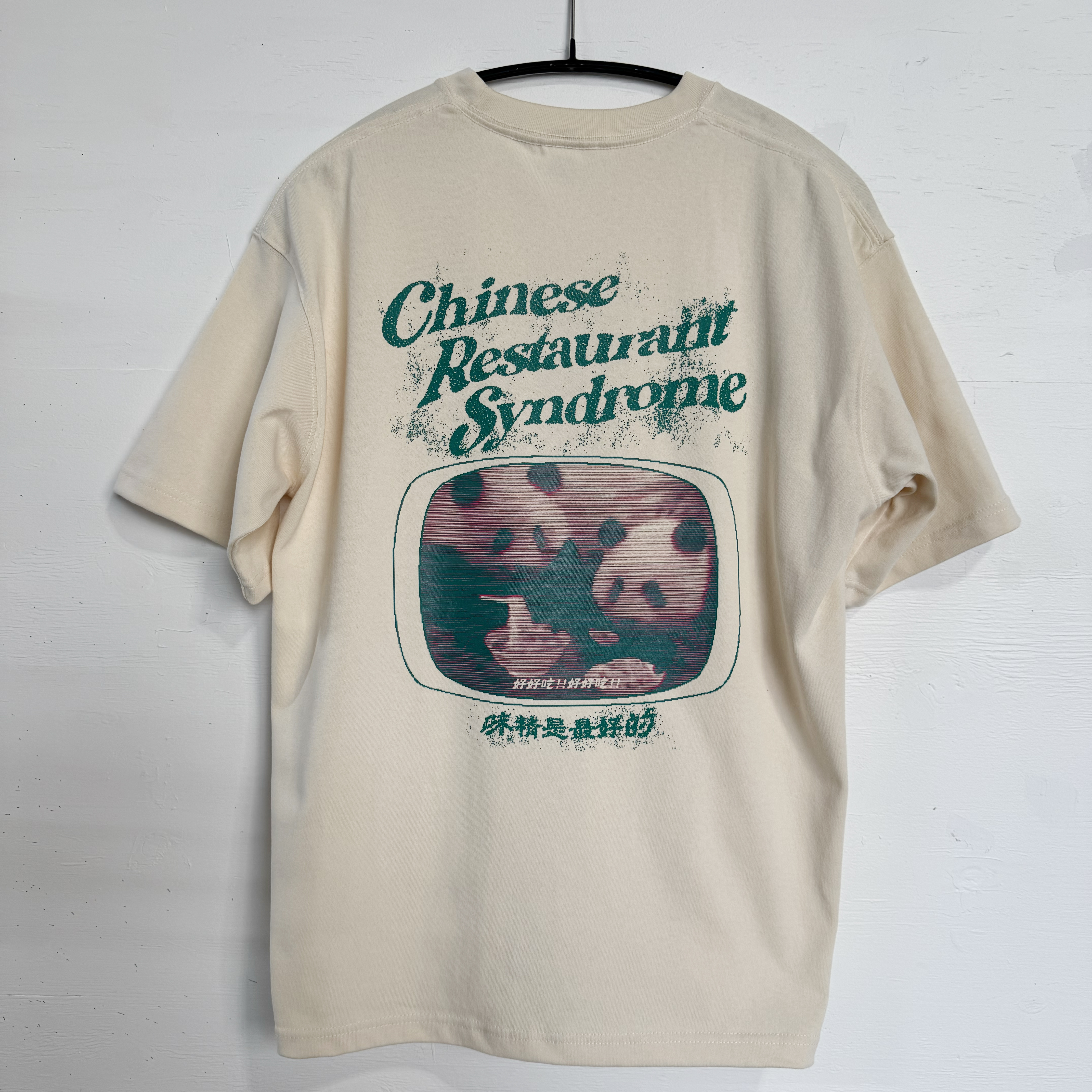 TARO Chinese restaurant syndrome 短Tee