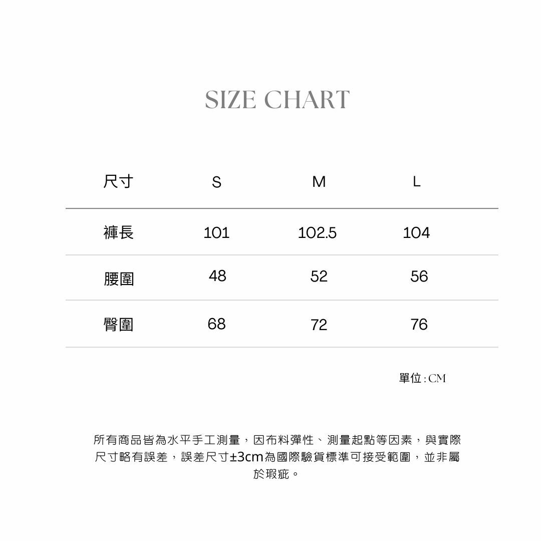 兩件式瑜珈裙褲尺寸表