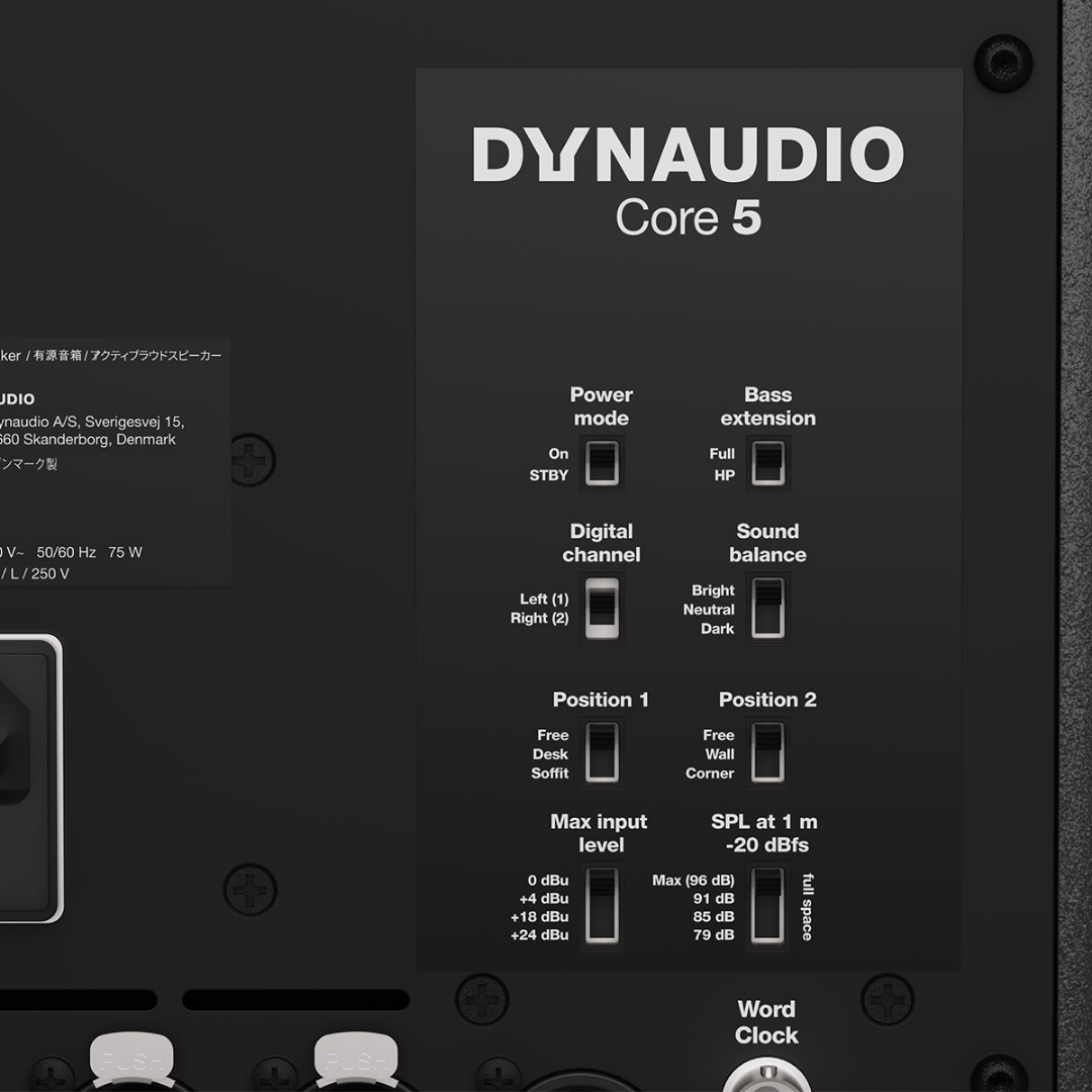 Dynaudio Pro Core 5主動式鑑聽揚聲器