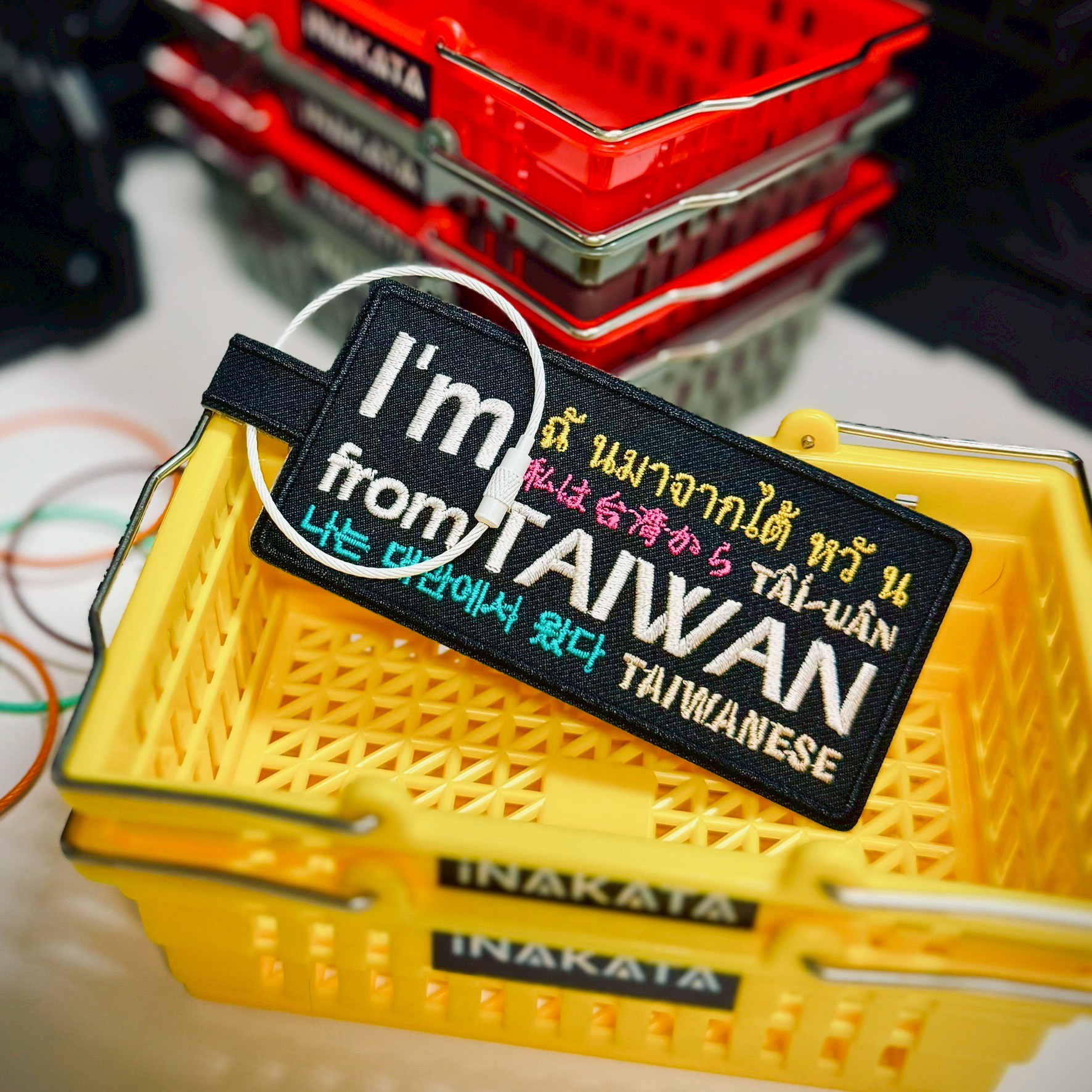 《I'm from TAIWAN》吊牌
