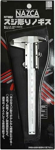 Nazca Nt002 刻線用卡尺