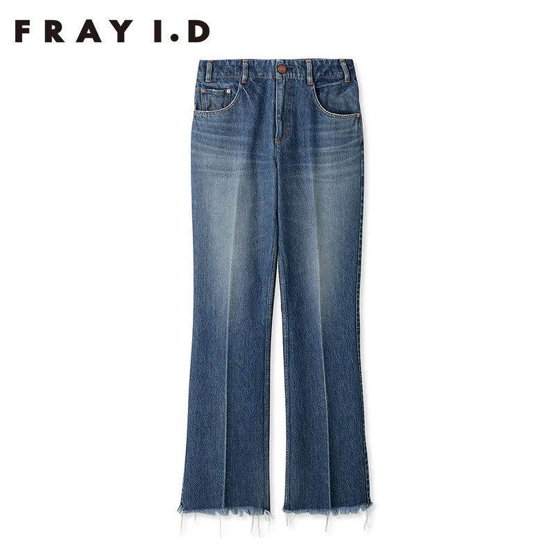 専用♡スナのデニム　セルフォード　FRAY ID 楽天市場】デニム（ブランドフレイアイディー）（レディース
