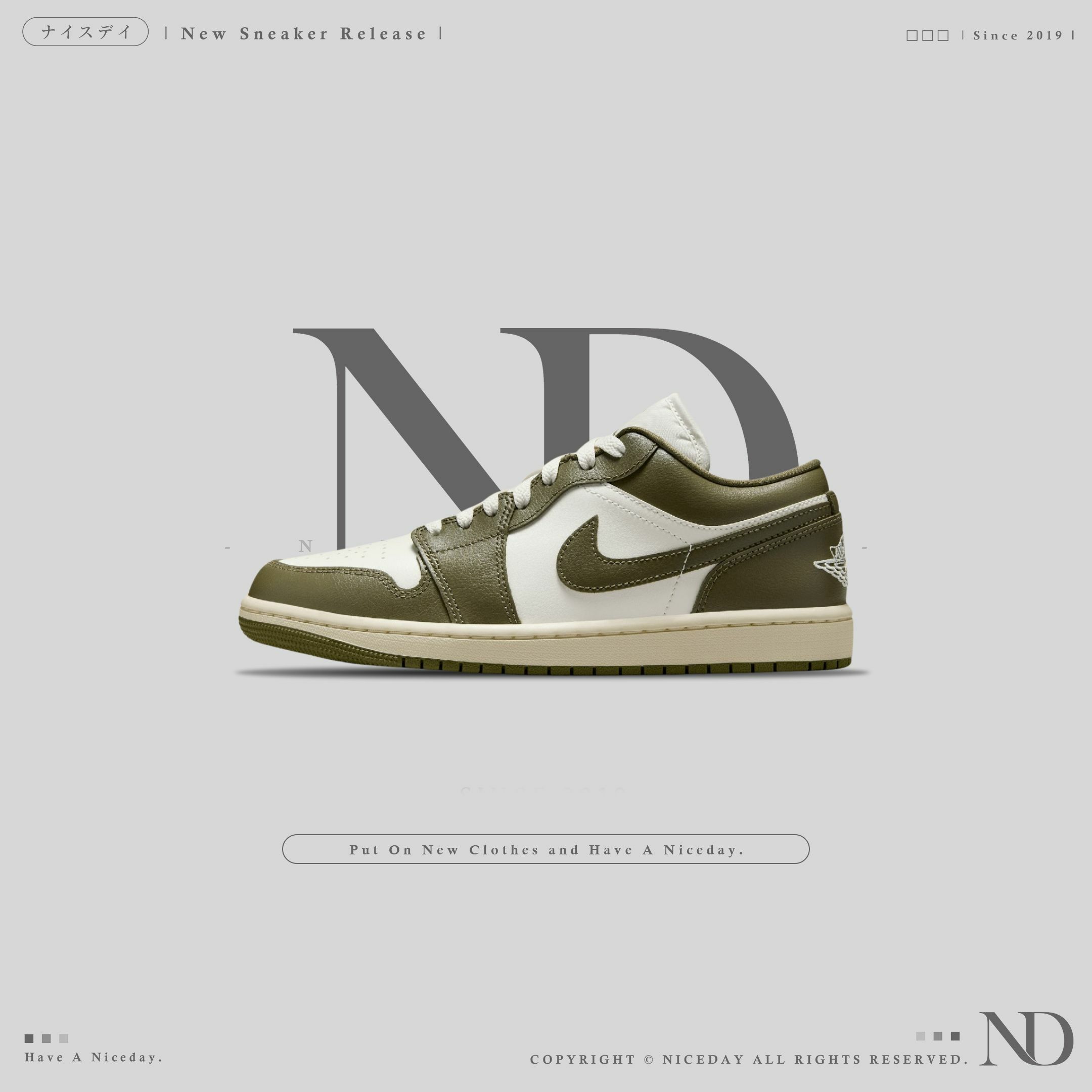 NICEDAY 現貨 Air Jordan 1 Low Medium Olive 橄欖綠 綠色 橄欖 軍綠 DC0774-122