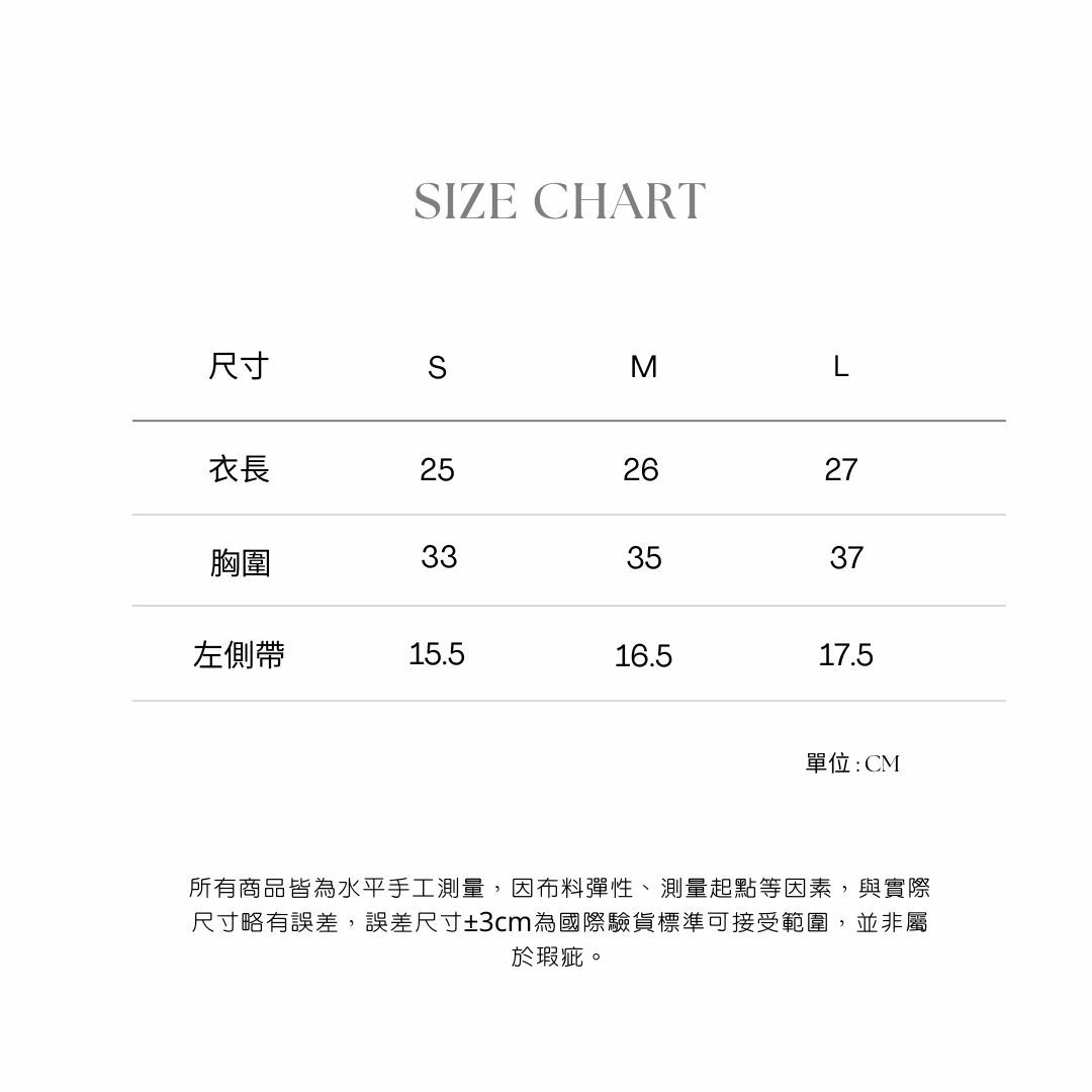網紗斜單肩瑜珈背心上衣