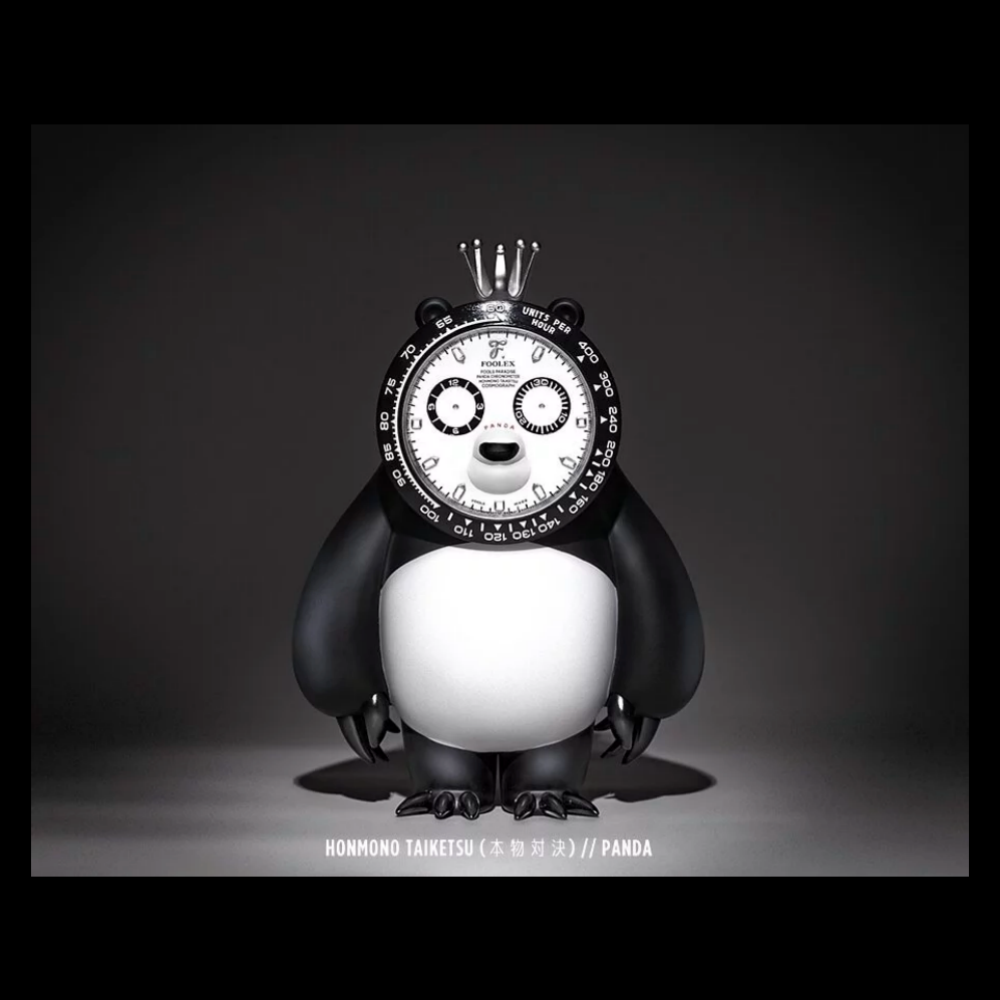 ZCWO 愚者樂園 HONMONO TAIKETSU (本物対決) // PANDA