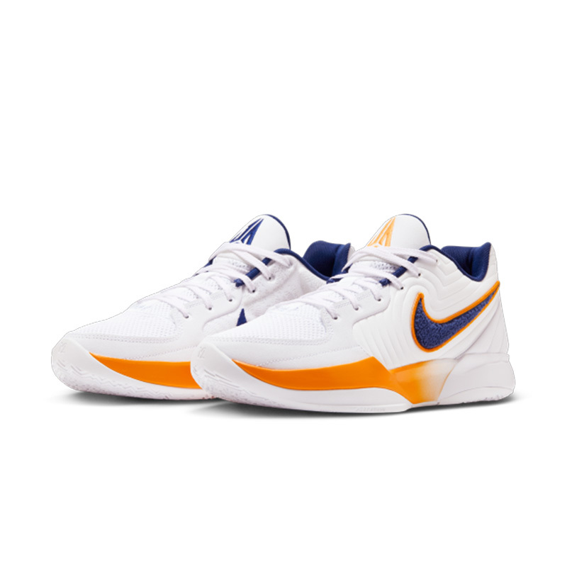 Nike Ja 2 EP "Murray State" 實戰籃球鞋 白黃 男鞋  IF1605-101 [台灣現貨]