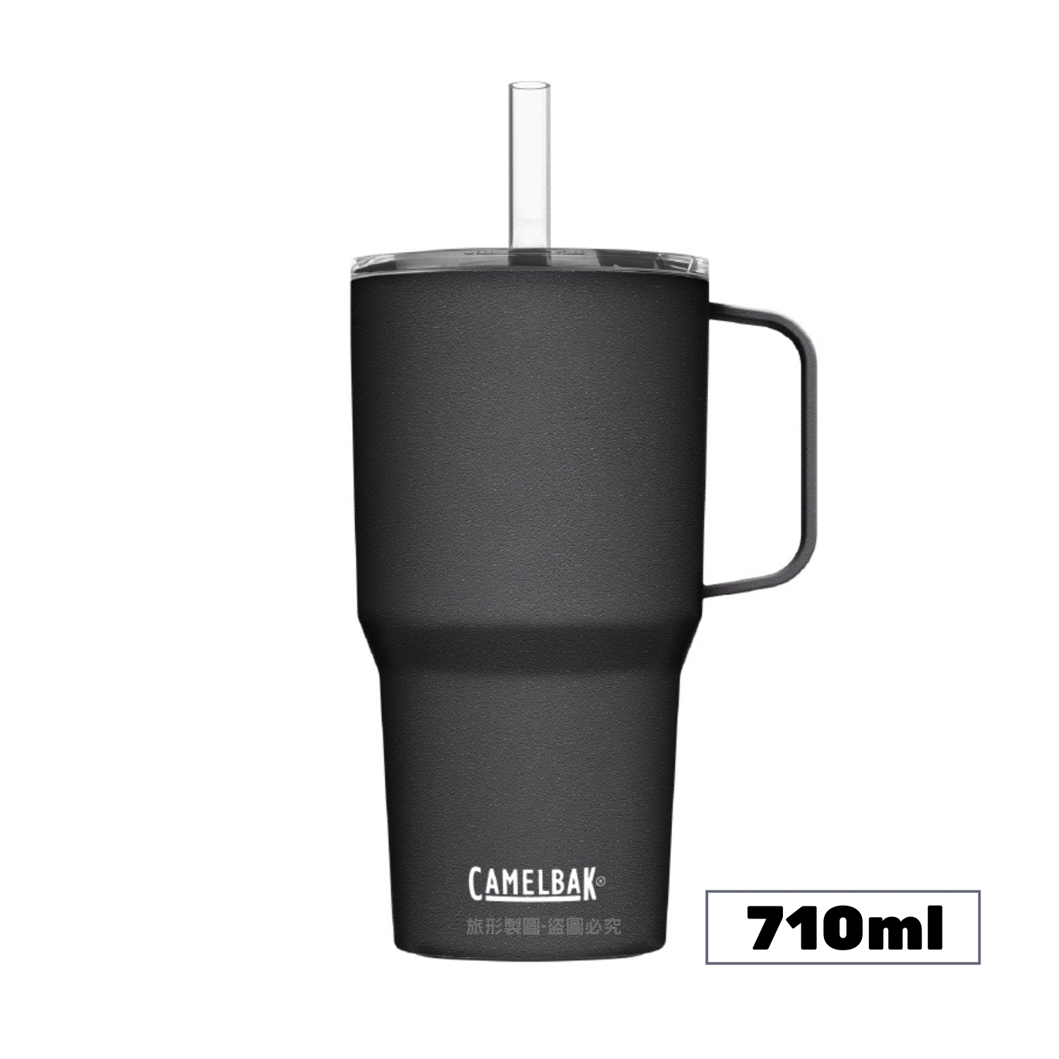 CAMELBAK Straw Mug 不鏽鋼日用吸管保溫馬克杯 710ml
