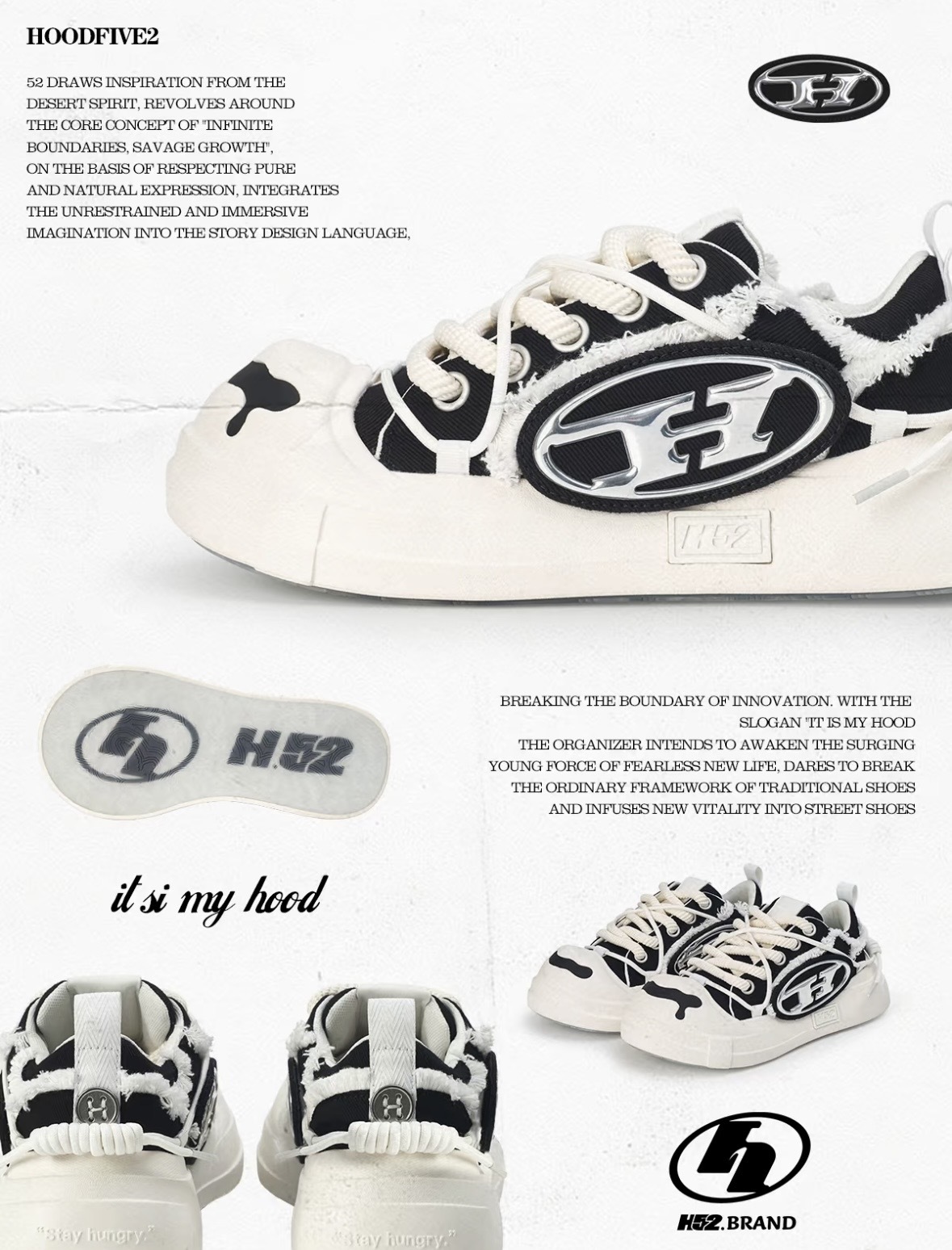 H52 二代 開口笑 圈圈鞋 溶解鞋 大頭鞋 黑色 解構 罐頭鞋盒 H5200224050010