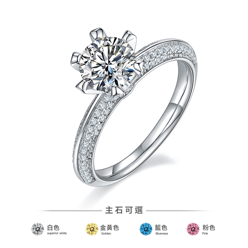 (任選兩只$16,800)【Bentley 賓利 鉑鑽戒】1克拉鉑鑽女戒-行星環繞