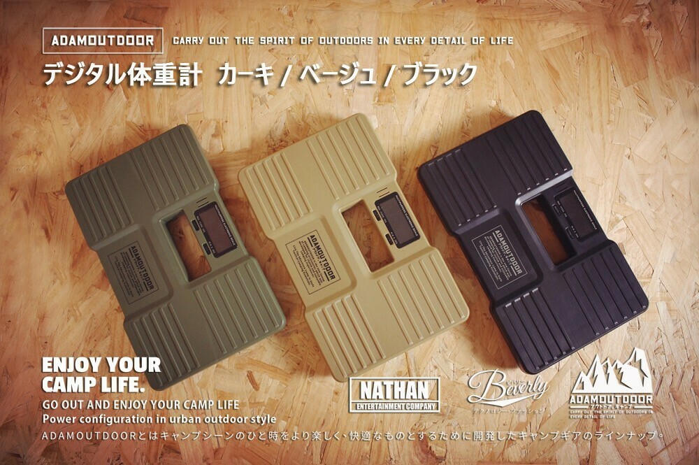 【ADAM】 迷你隨攜體重計 ADPS-M100 G-W2-2