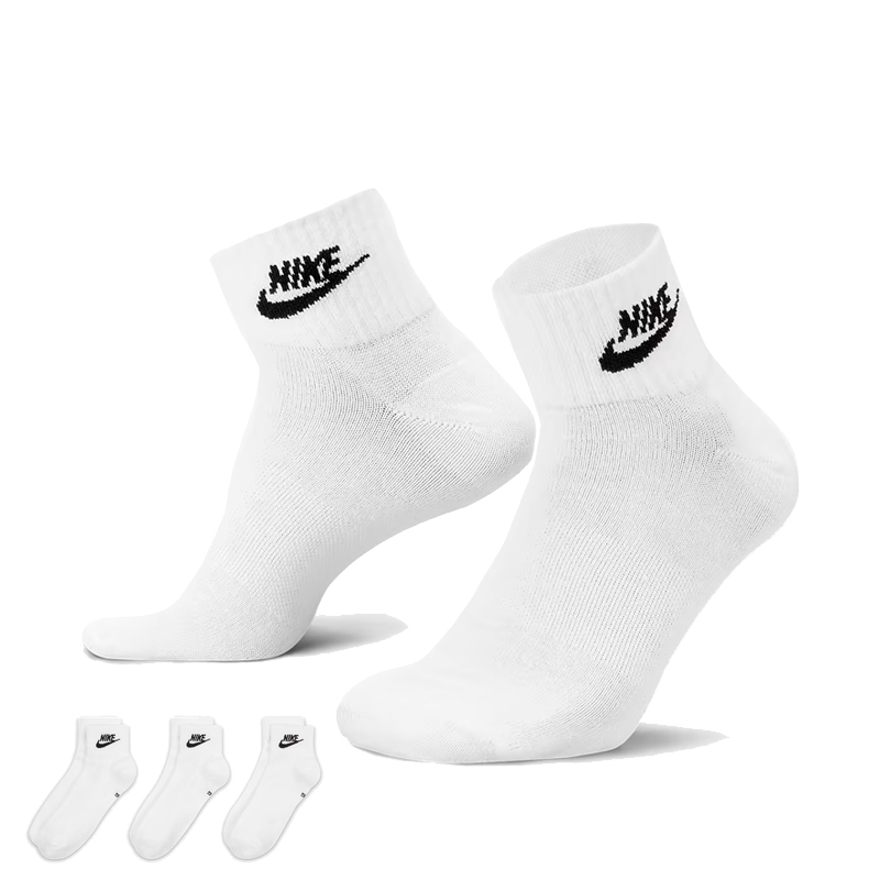 Nike Everyday Essential 踝襪 三雙一組 白 襪子 男女款 DX5074-101 [台灣現貨]