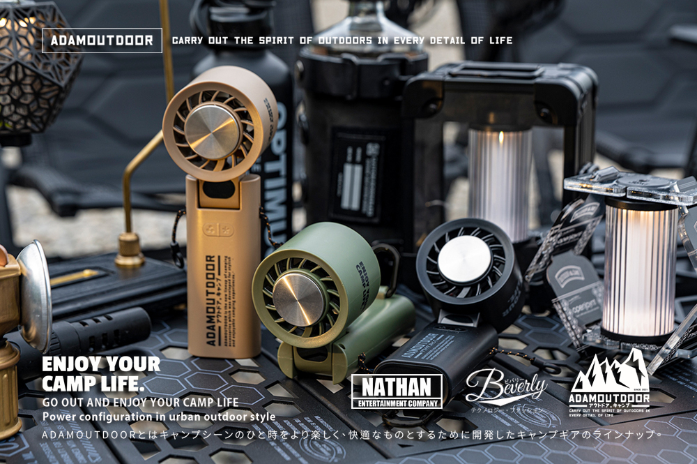 【ADAM】隨身掛繩機能冰鎮風扇 ADFN-HTF500 GI13