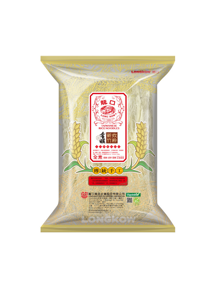 竹風在銘 銀三尺八 約42.5cm 東N7-1026① 尺八 42.5cm 楽器 和楽器