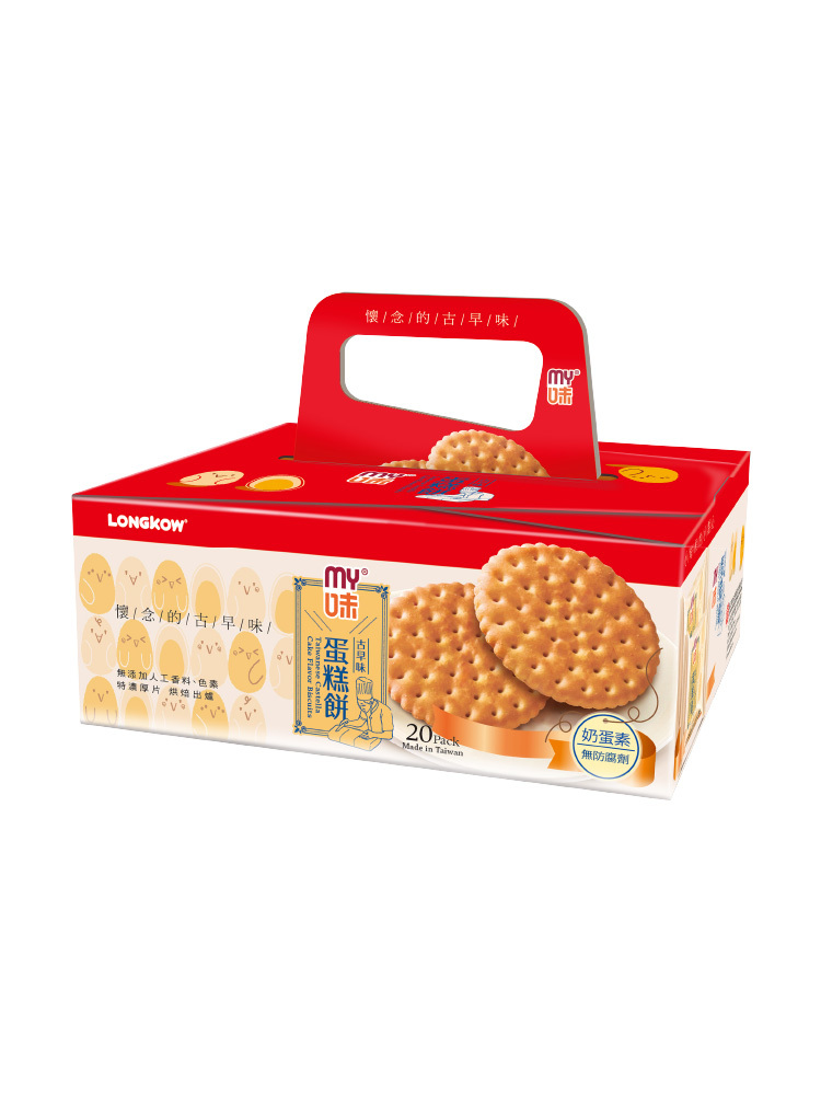 My味 古早味蛋糕餅(20包入蛋糕盒裝)