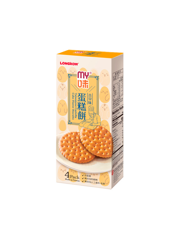 My味 古早味蛋糕餅(4包入盒裝)