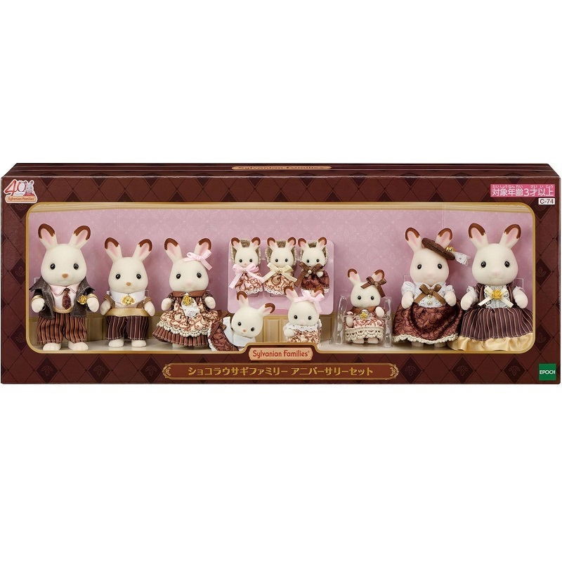 《 森林家族 》  可可兔家庭40周年紀念版