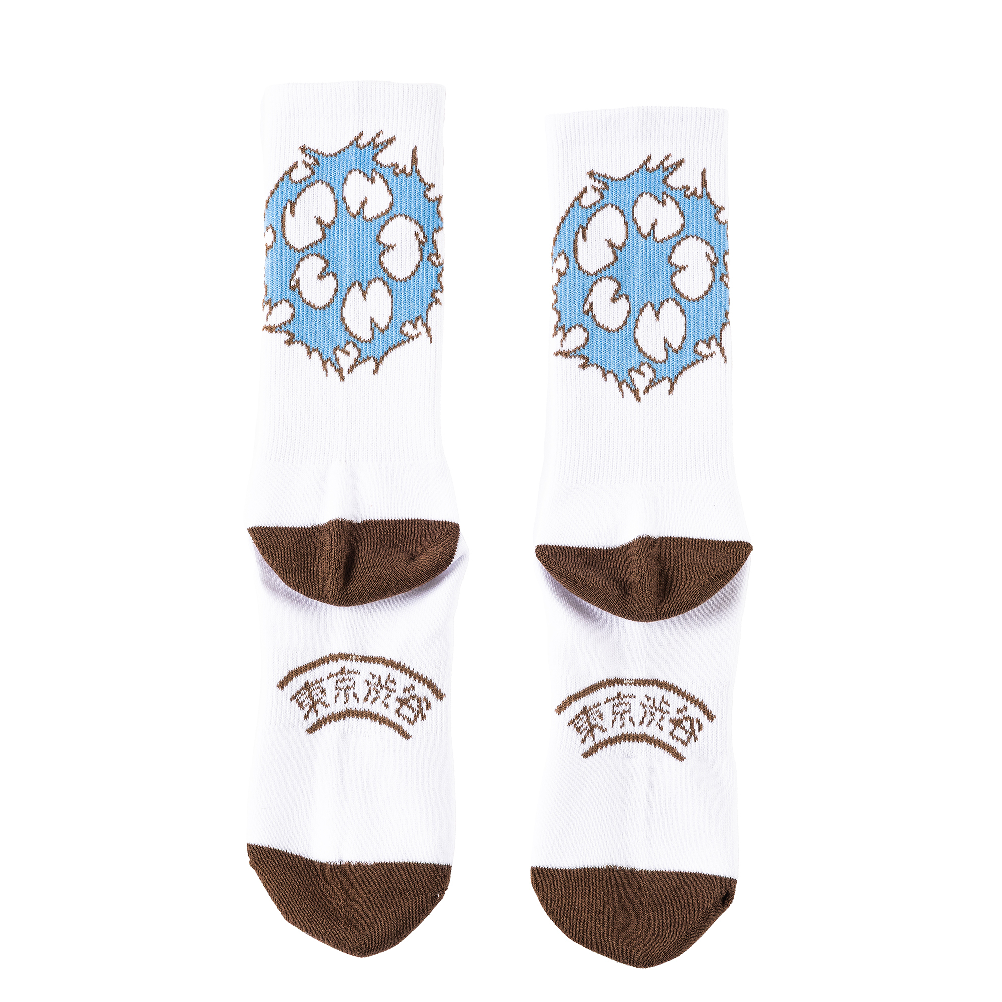 NERIAME Stars socks