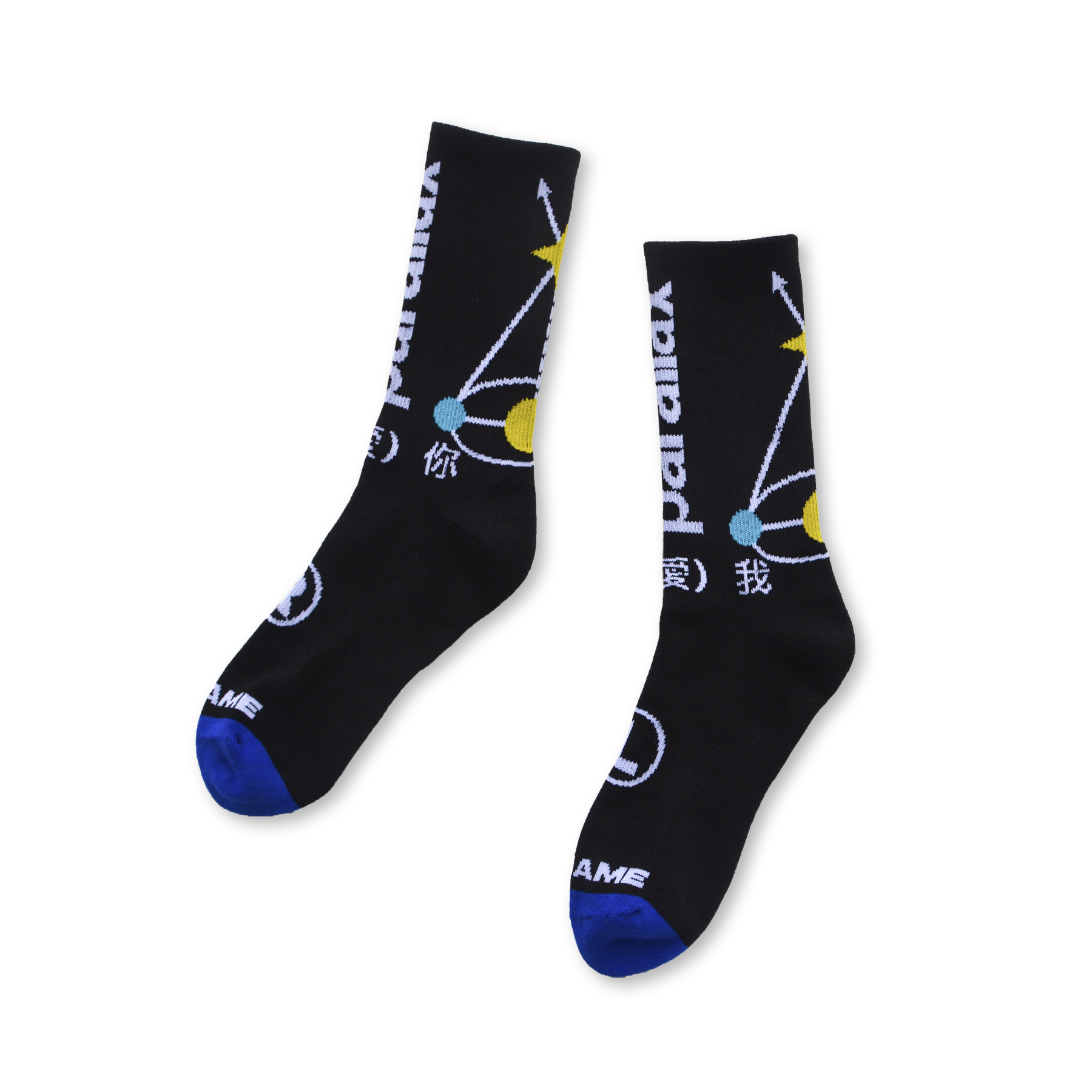NERIAME Parallax socks