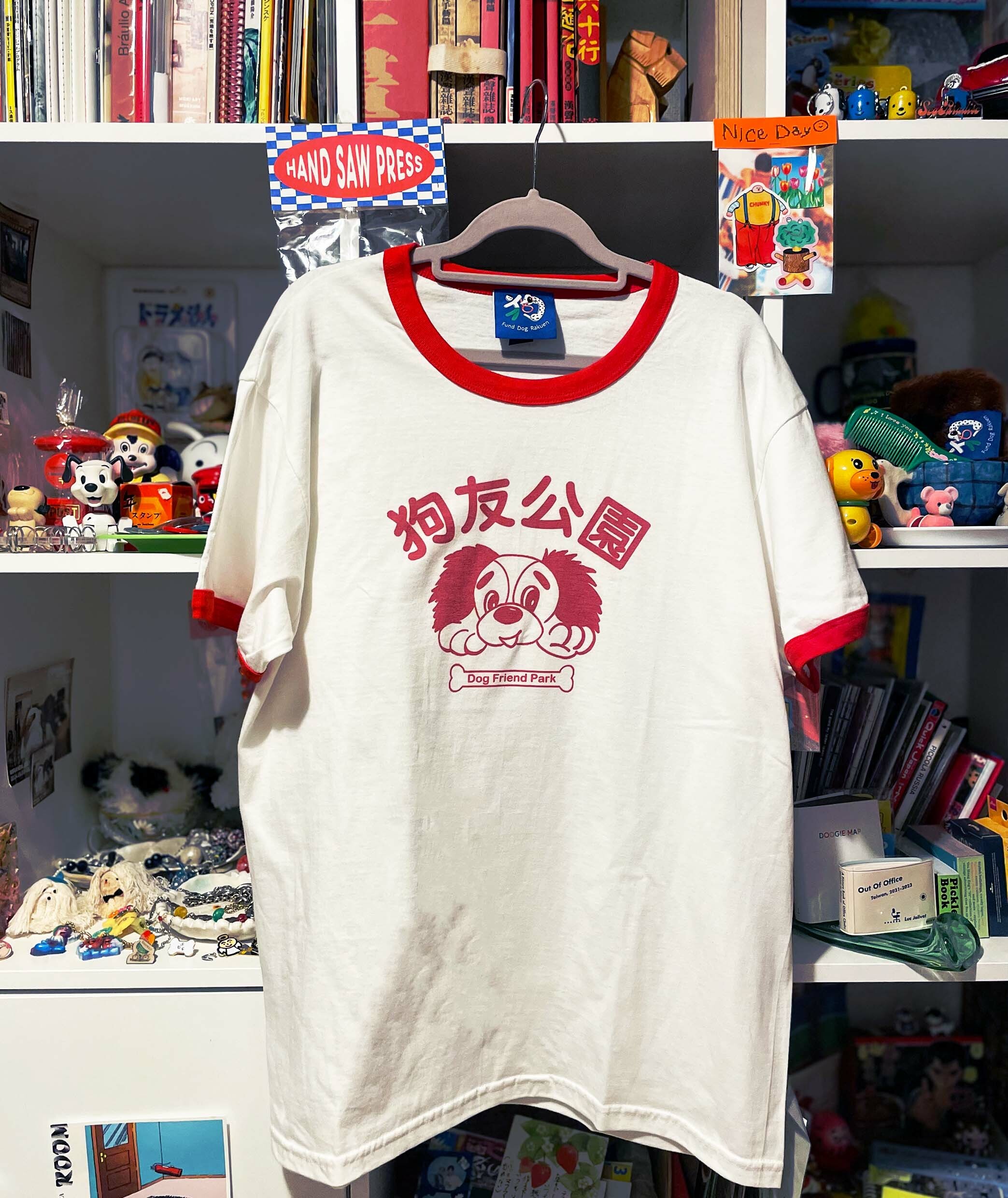 Teiyu - 狗友公園 Tee 藍/紅