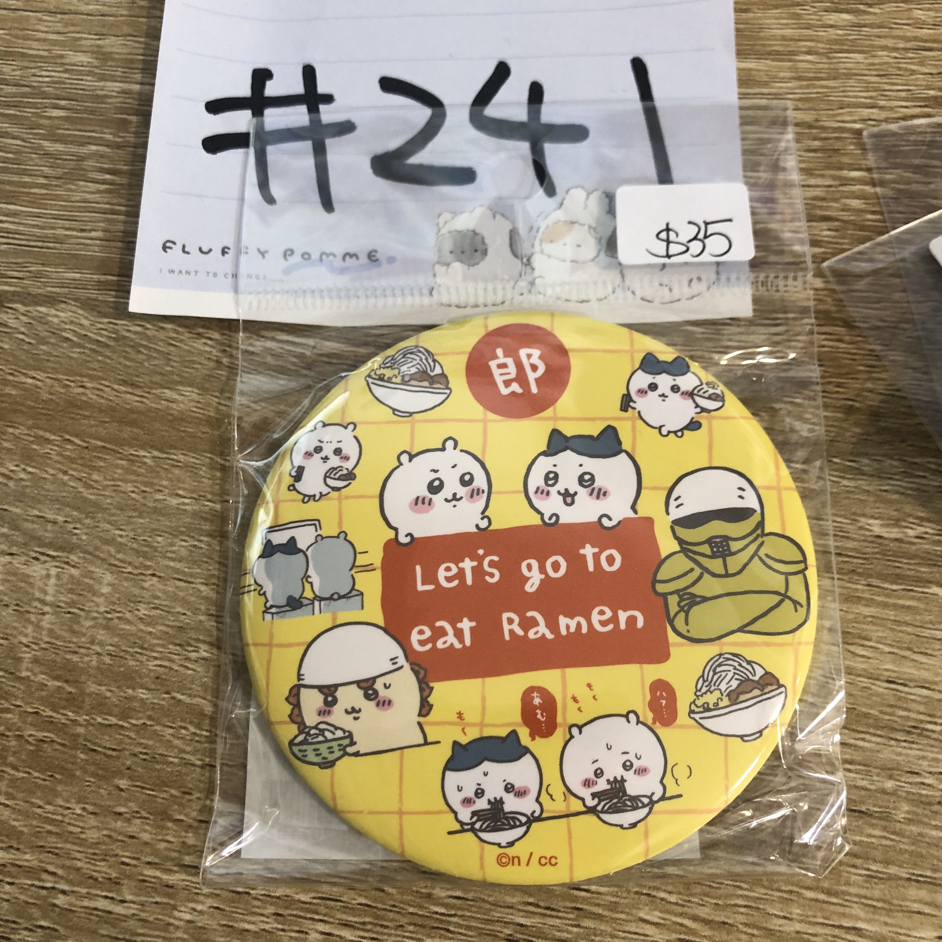 CHIIKAWA  襟章#241