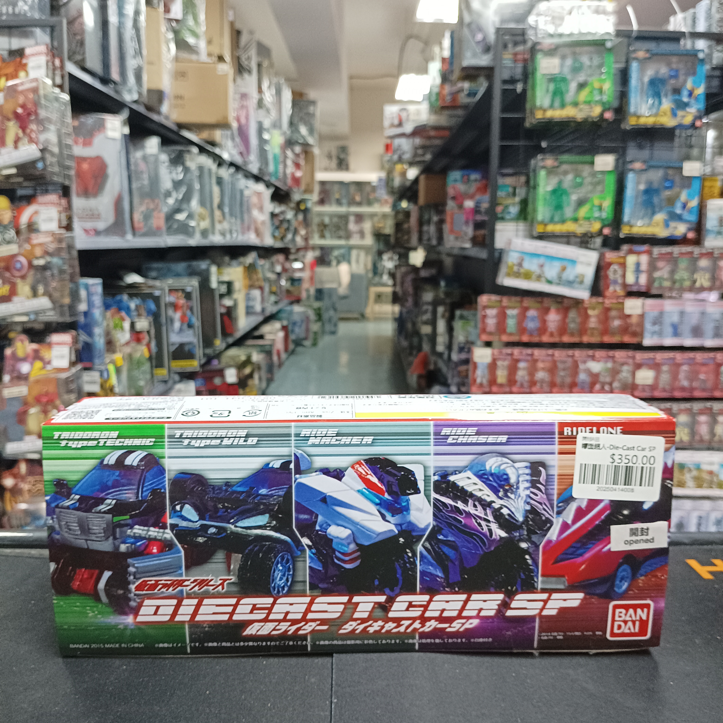 幪面超人-Die-Cast Car SP