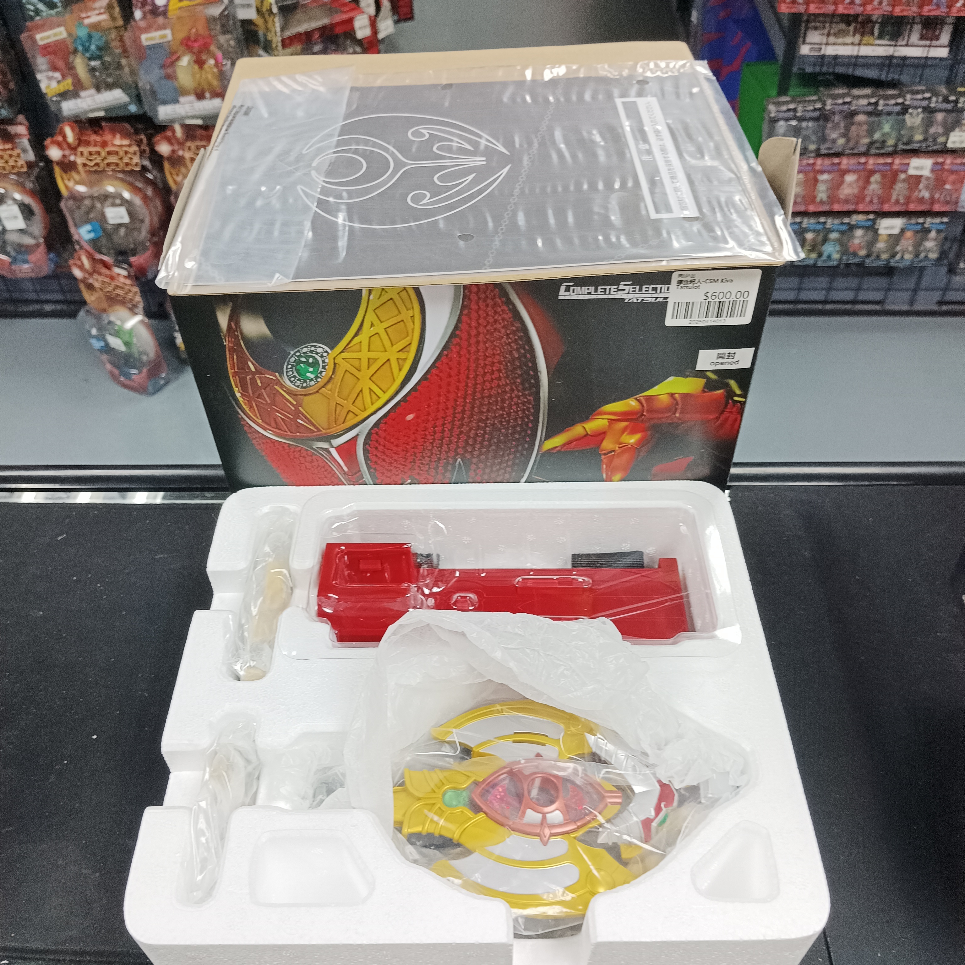 幪面超人-CSM Kiva Tatsulot