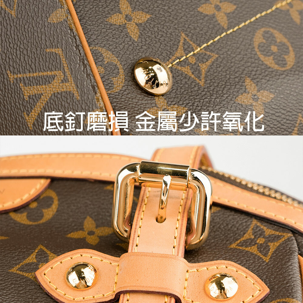 【Louis Vuitton / LV】Monogram Tivoli 抓皺肩背包 M40144