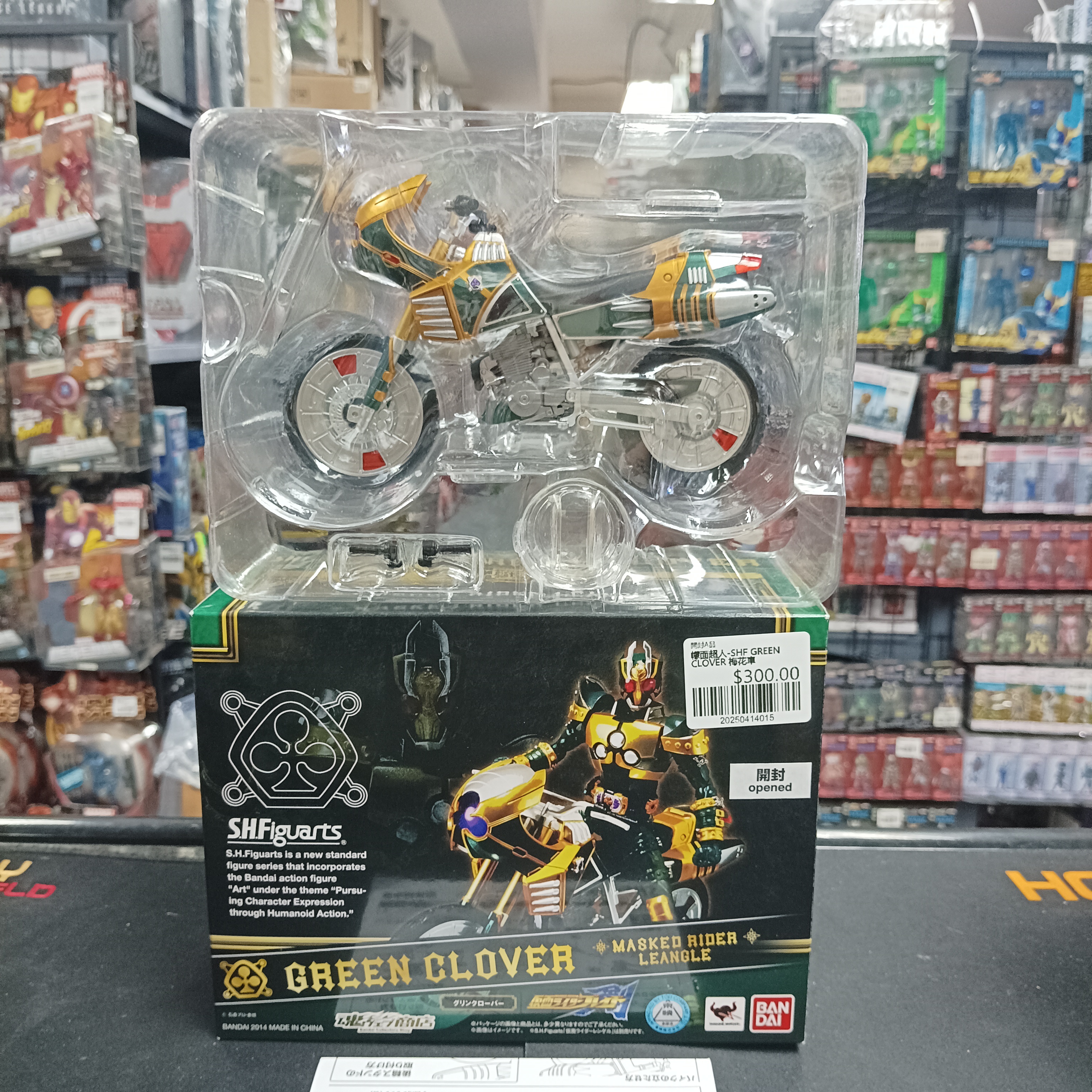 幪面超人-SHF GREEN CLOVER 梅花車