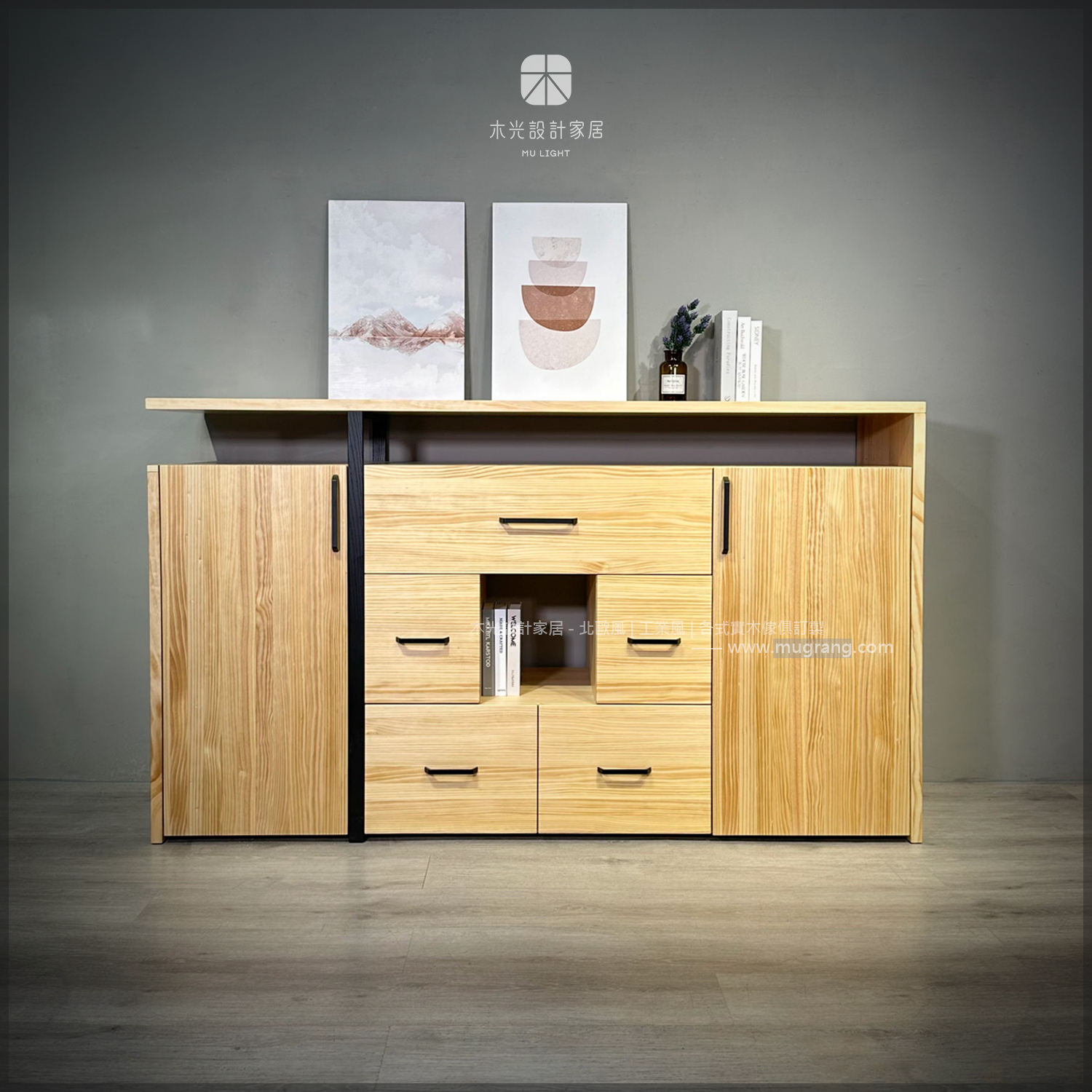 台灣製-北歐風簡約實木抽屜收納櫃|可訂製