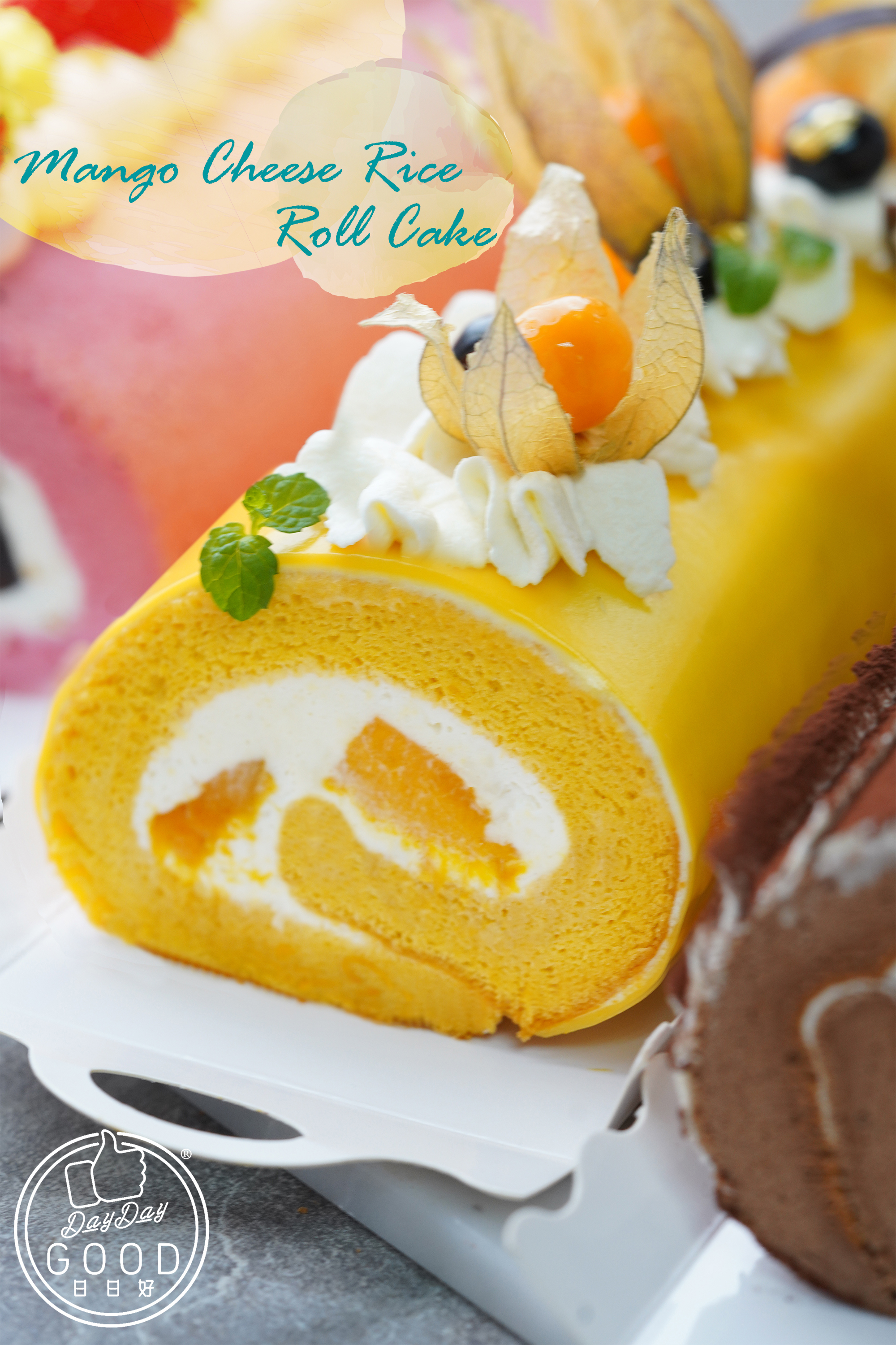 朱Sir實體課 - 職人蛋糕卷專修班(一) (26年重開)