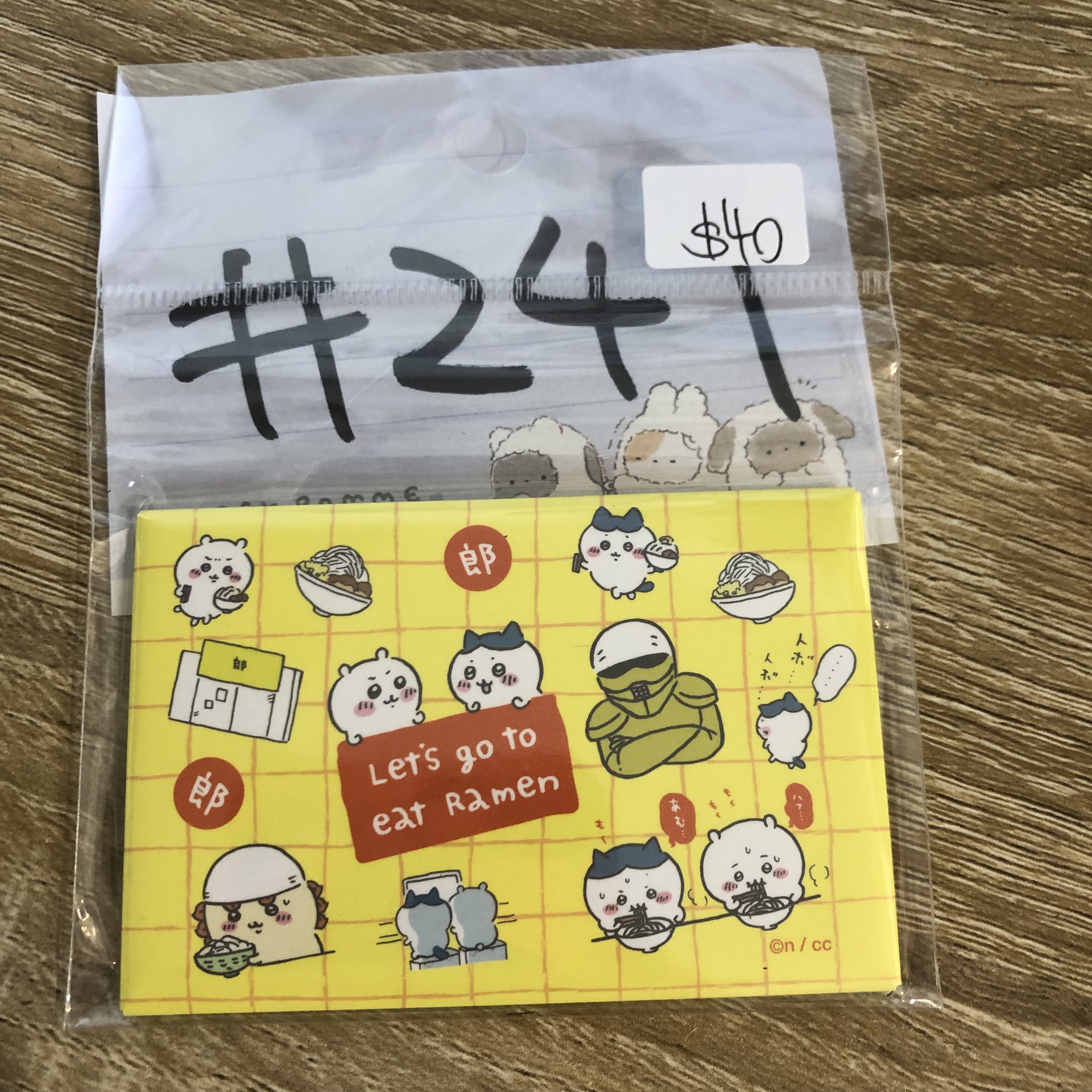 CHIIKAWA  磁石#241