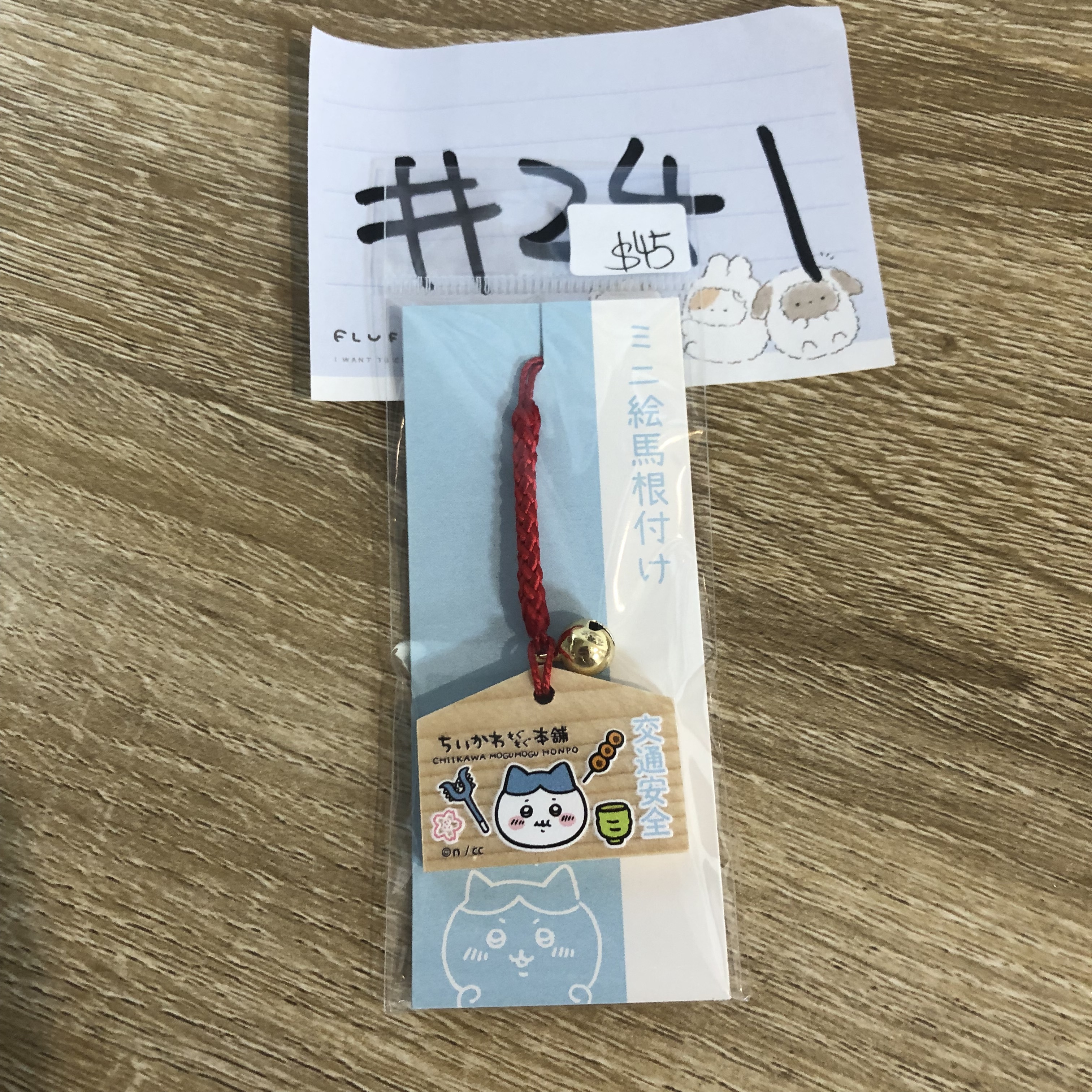 CHIIKAWA 川越限定 八字貓   掛件#241