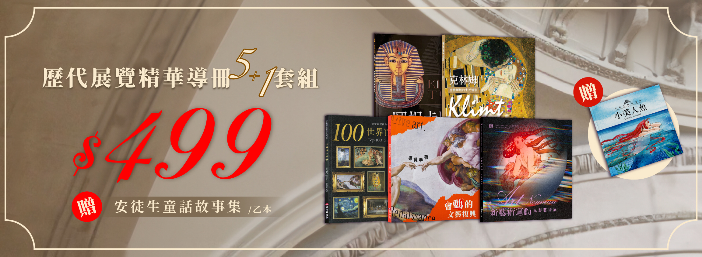 【古書】吉川靈華畫集 豪華版限定５５０部 古書】吉川靈華畫集 豪華版限定550部 吉川靈華畫集 （豪華限定