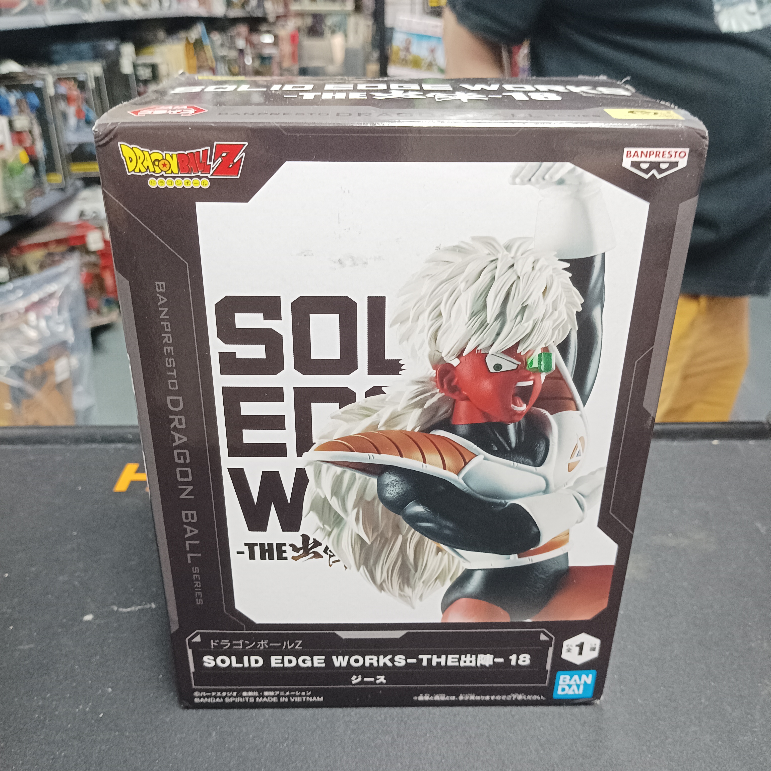 龍珠系列-景品 出陣 捷斯