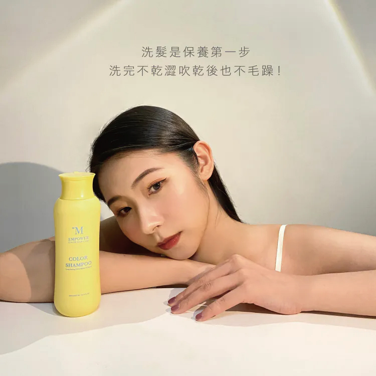 蜜．泫富潤澤髮浴