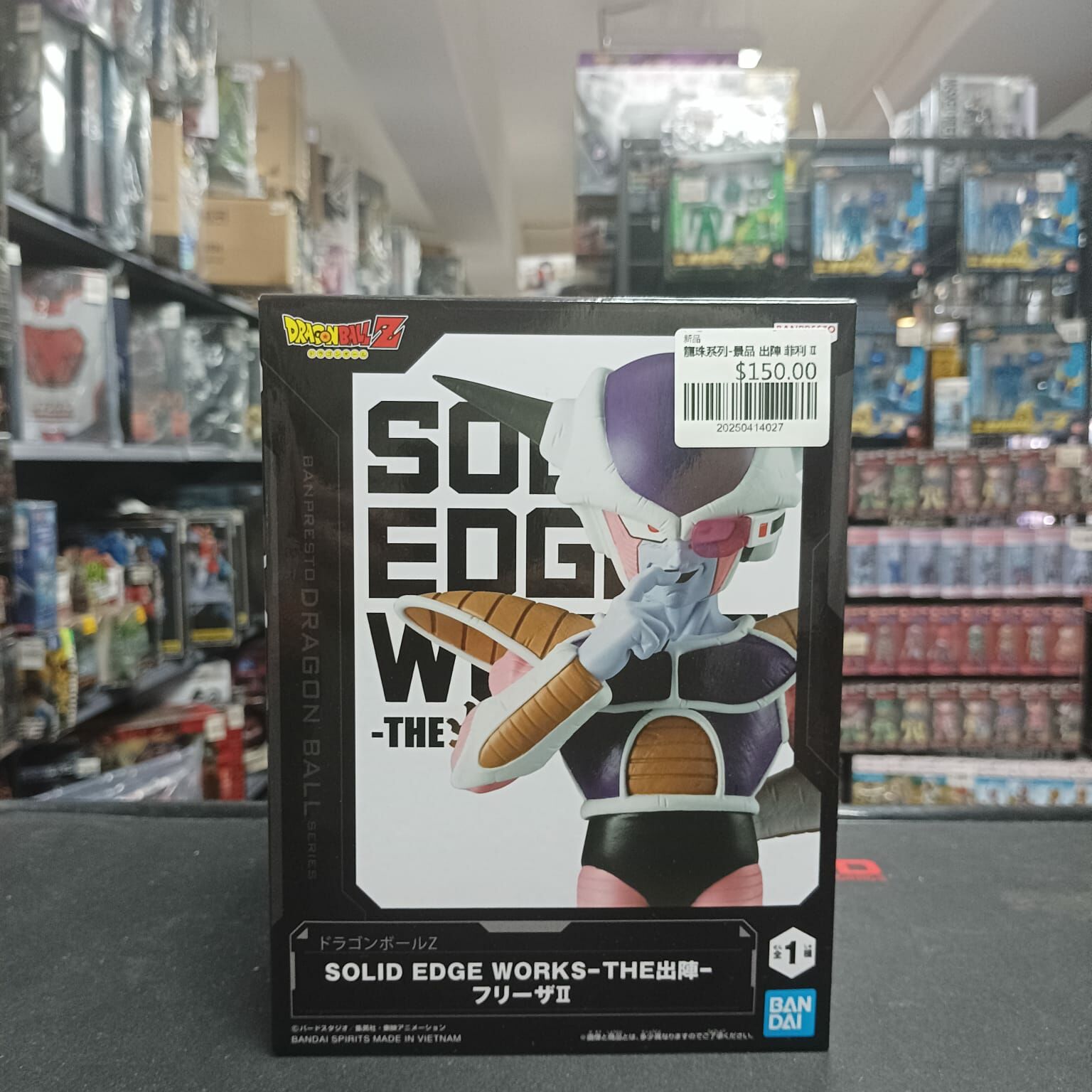 龍珠系列-景品 出陣 菲利 II