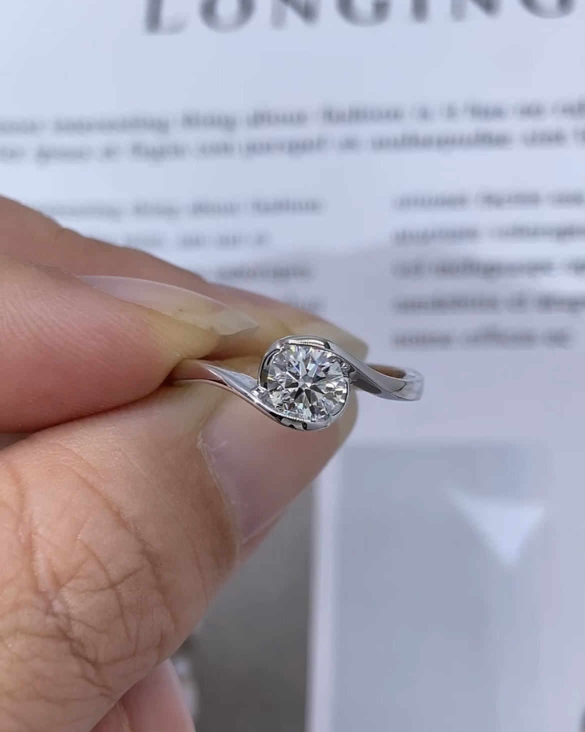 Ring