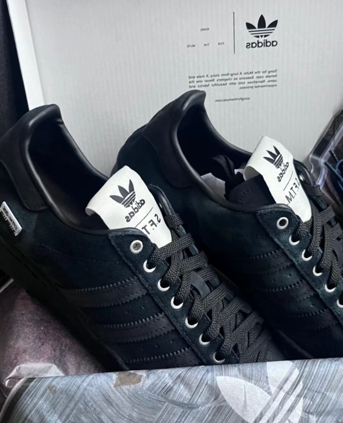 Song for the Mute x adidas Superstar 82 黑色聯名鞋