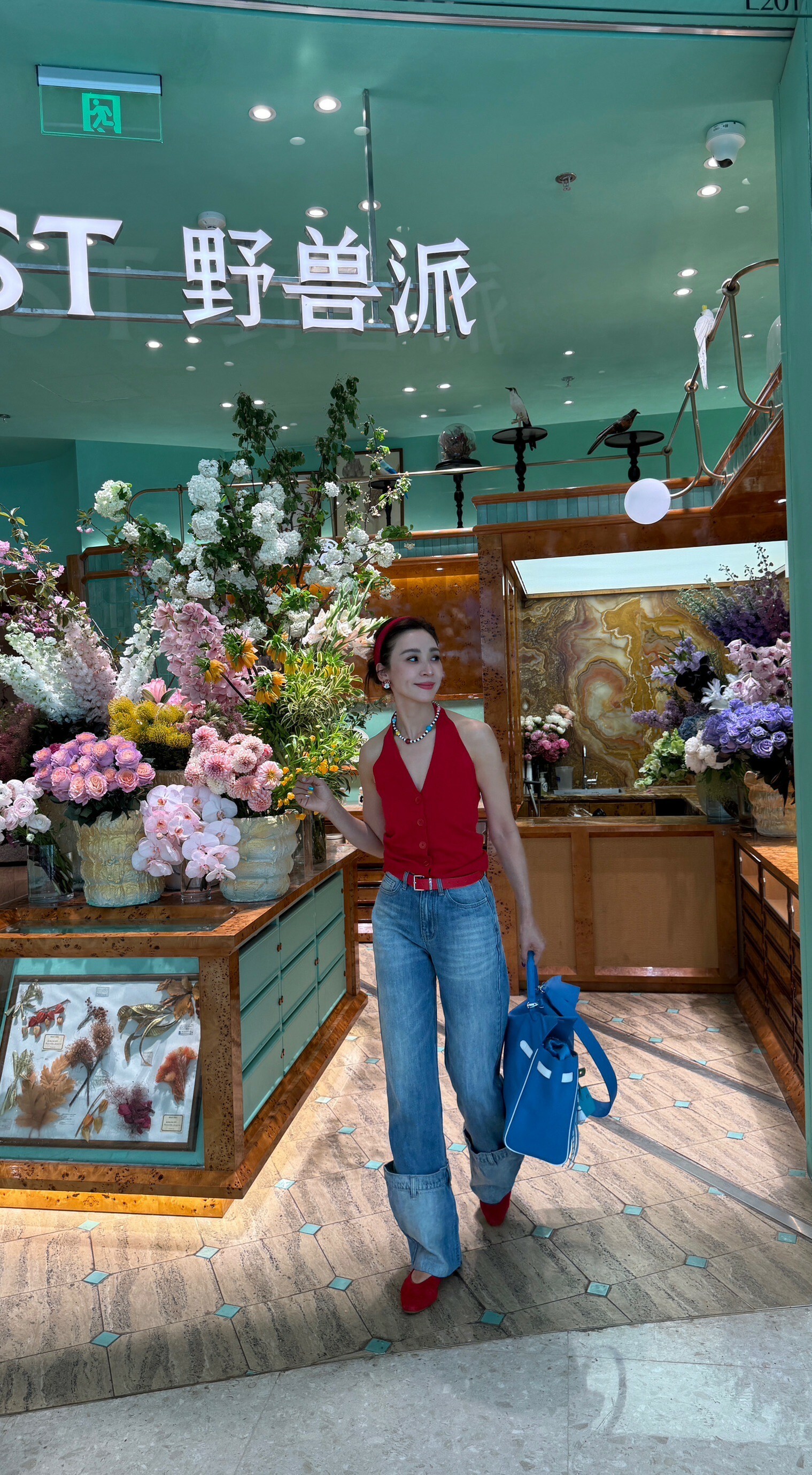 排扣針織繞頸上衣