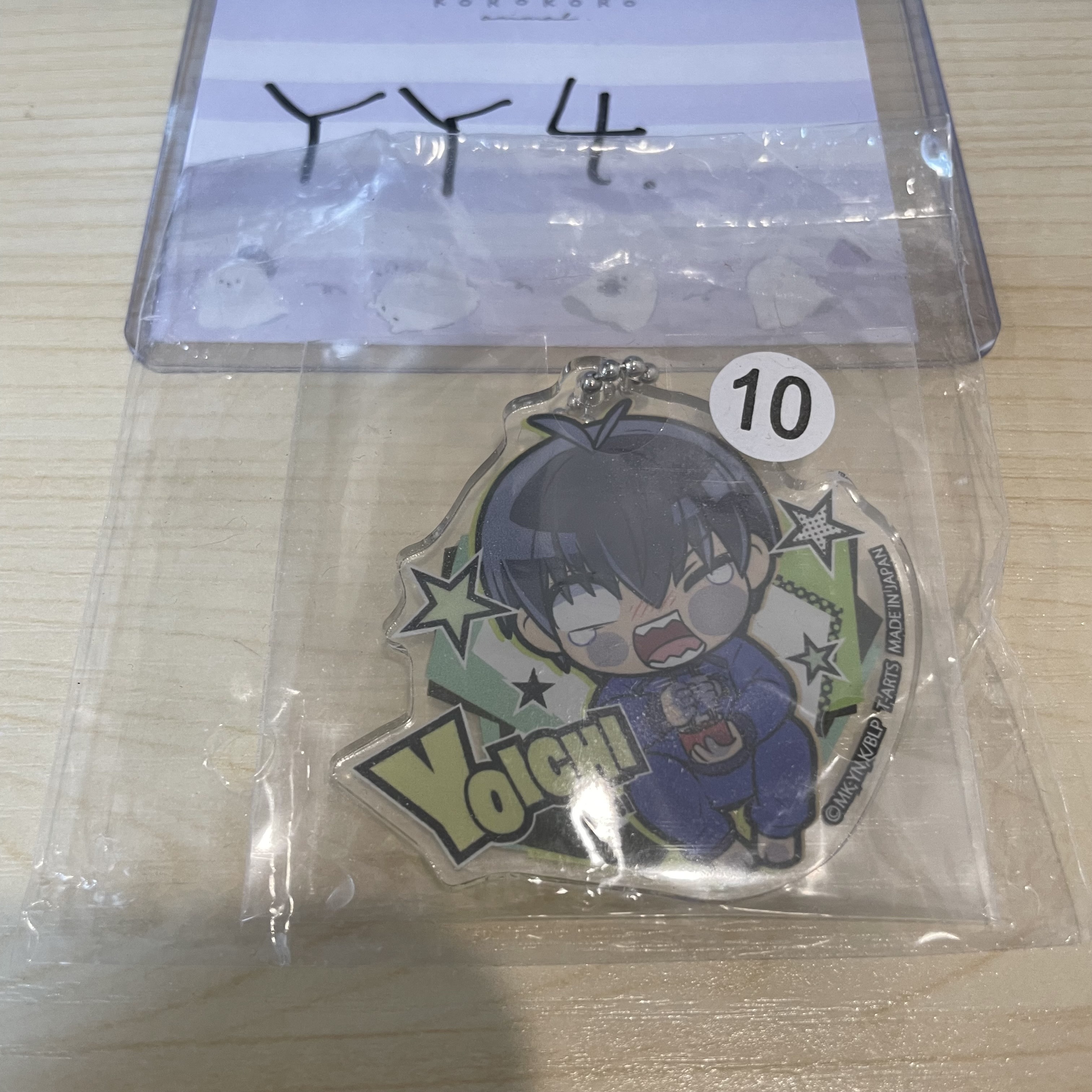 BlueLock 潔 掛件 #YY4