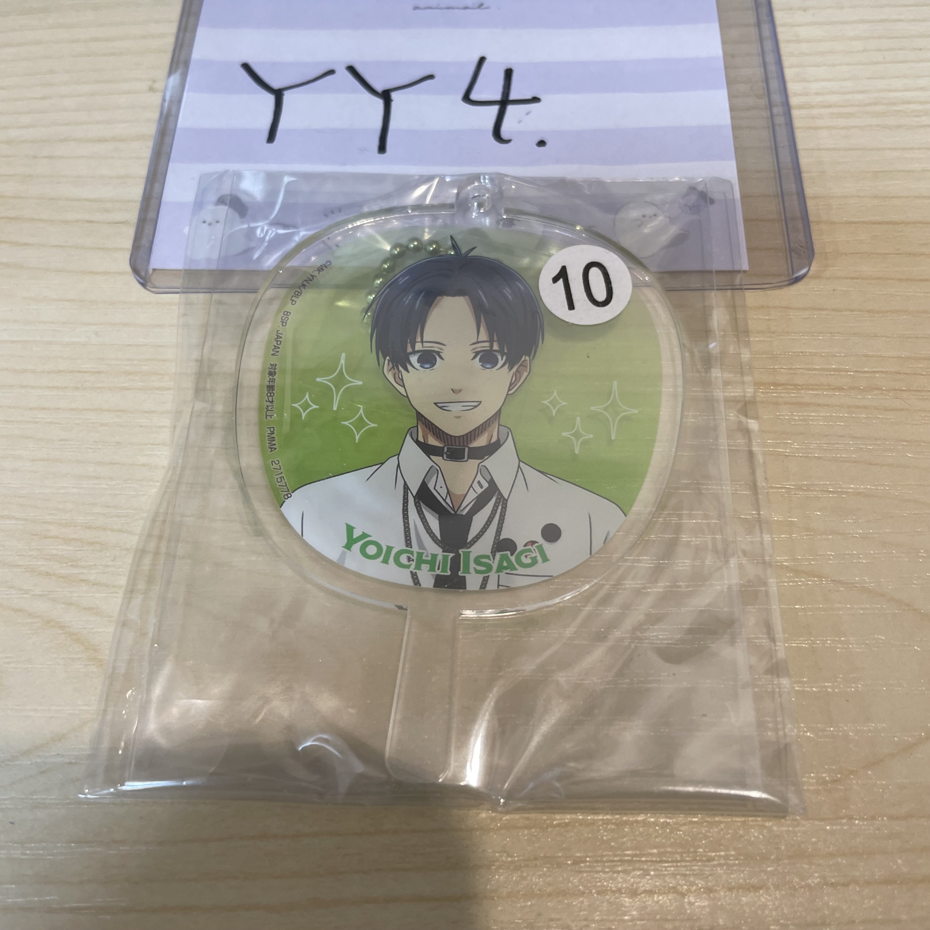 BlueLock 潔 掛件 #YY4